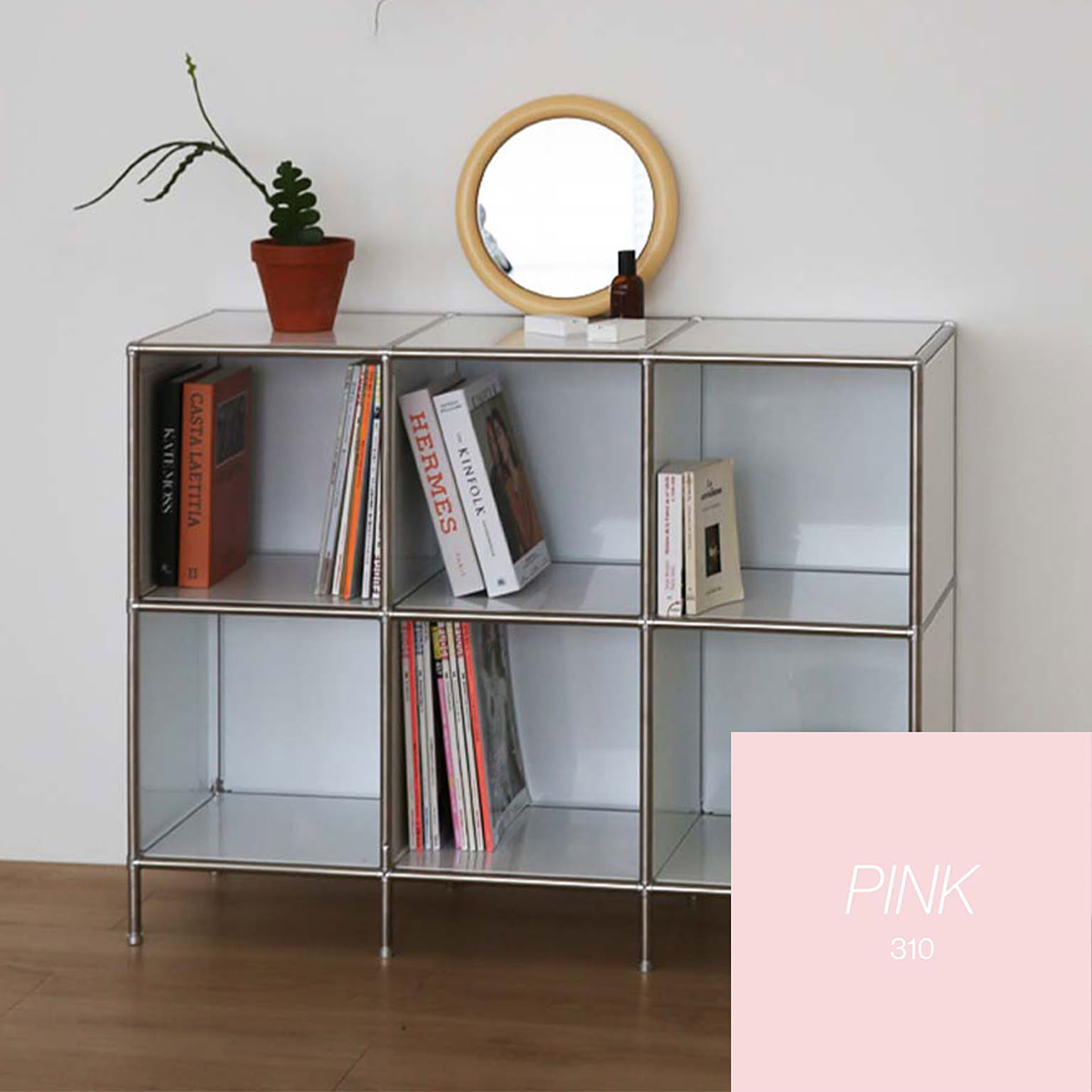 The Frigg モジュール家具 M310 3x3 アイロンパネル【Bauhaus The Frigg モジュール家具 M310 3x3 アイロンパネル【Bauhaus
