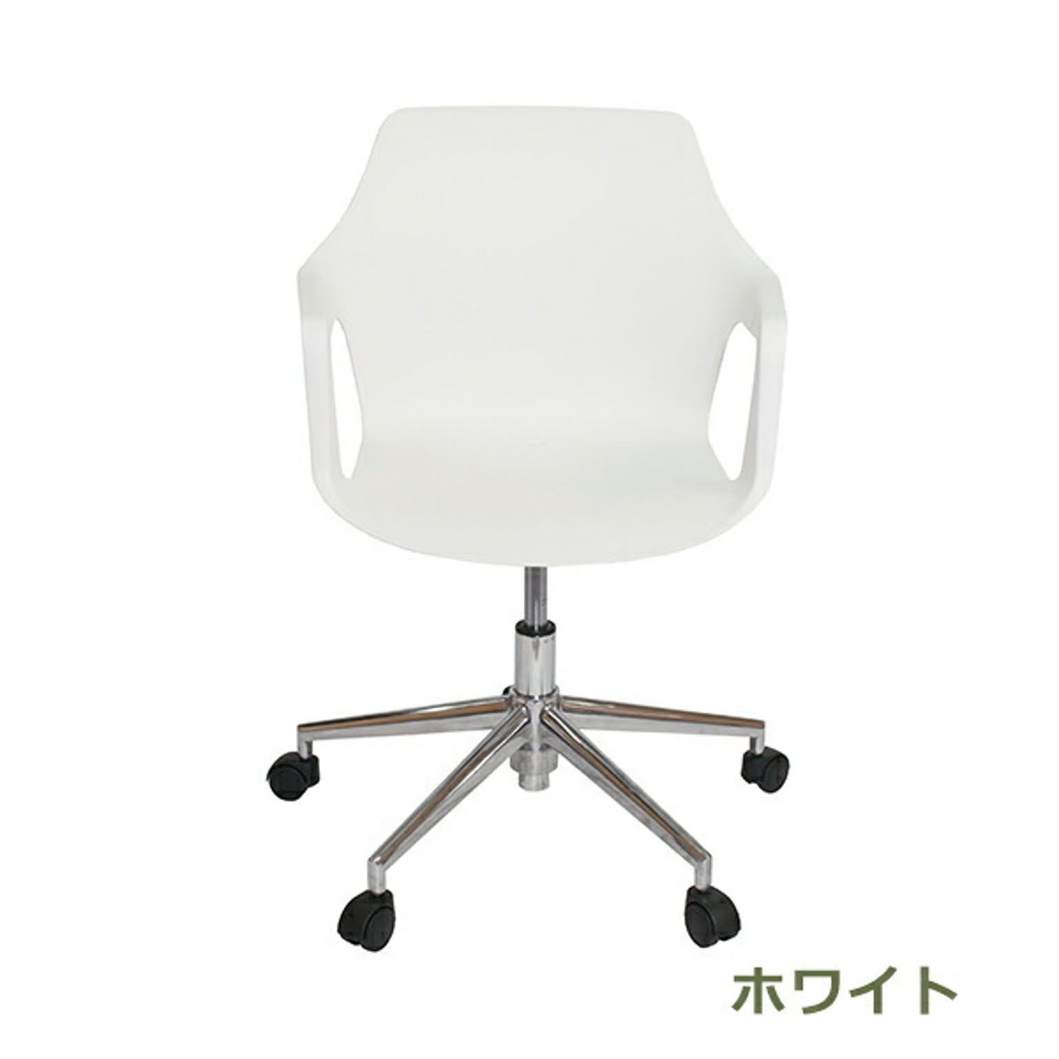 ダイニングチェア