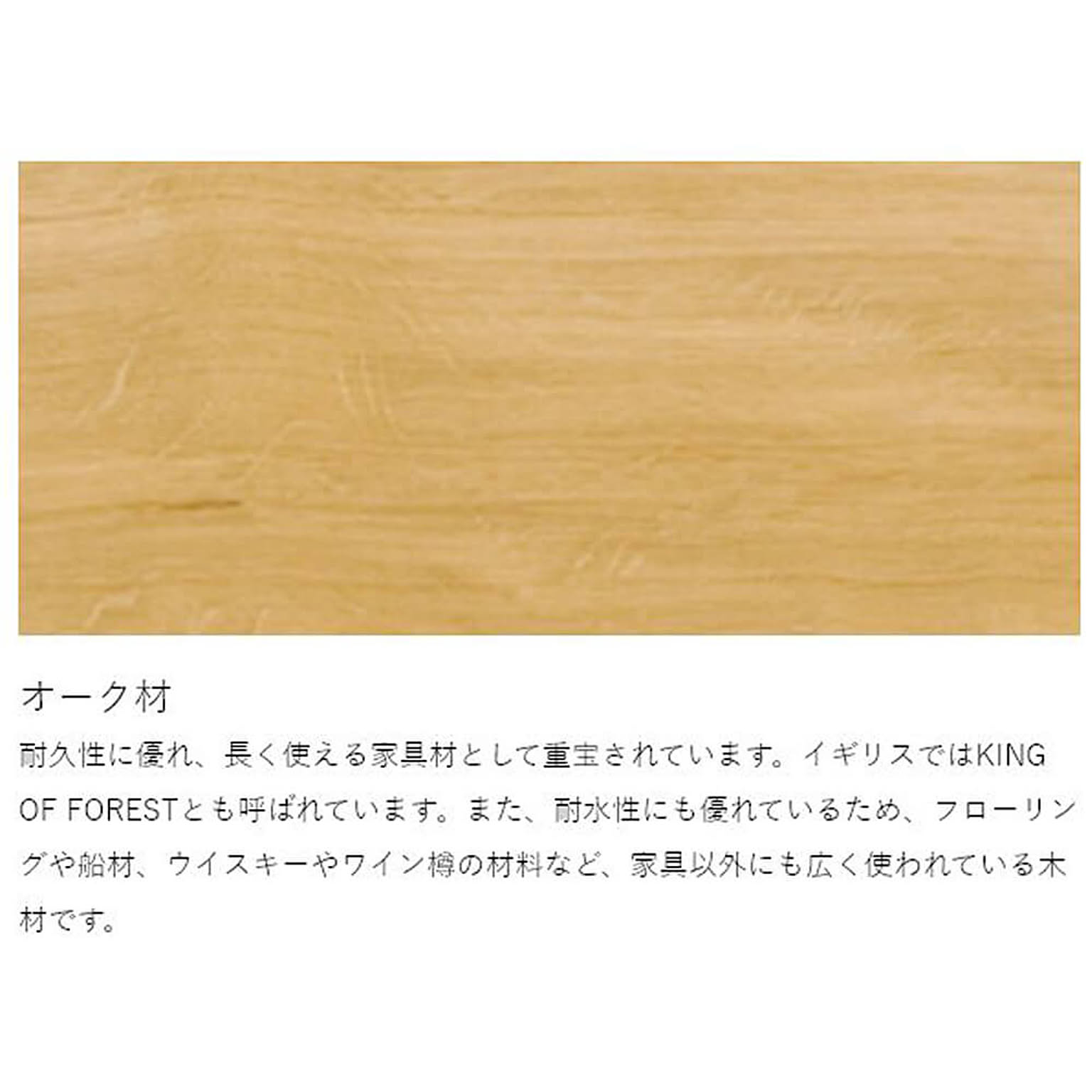 置物・オブジェ