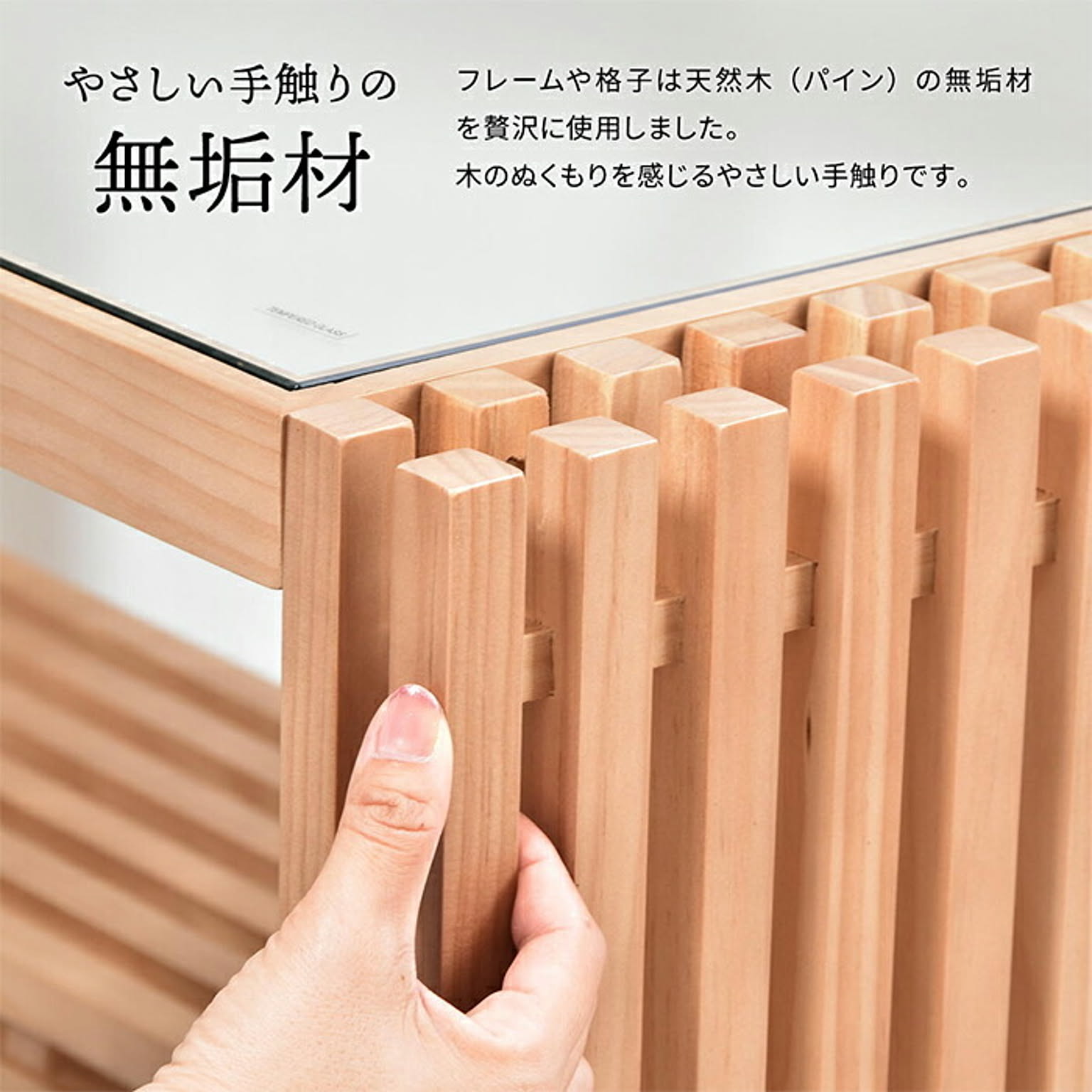 パソコンデスク・ワークデスク