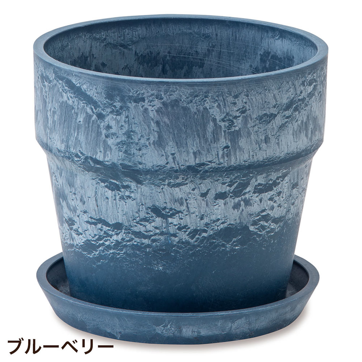 プランター・植木鉢
