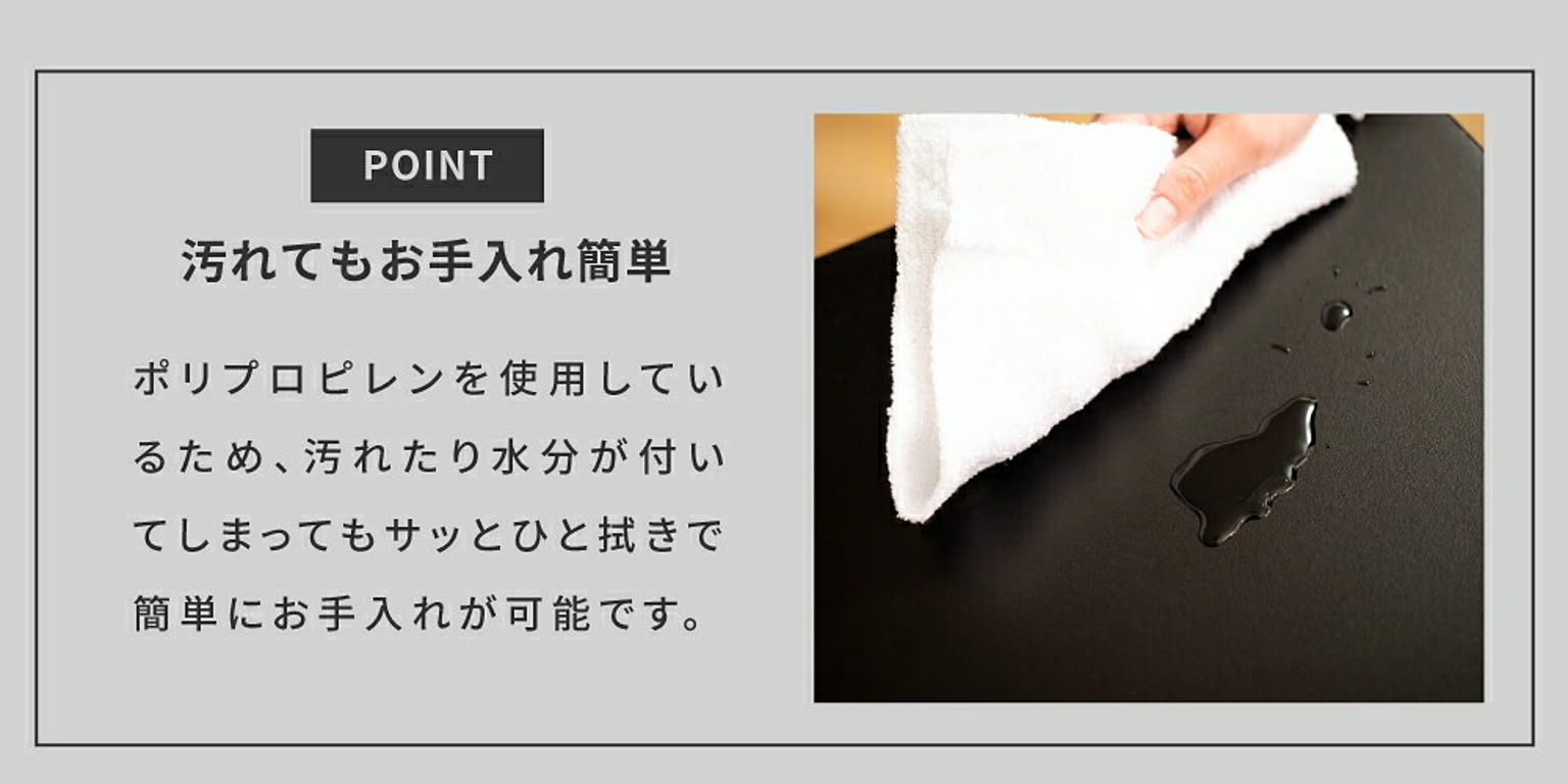 ダイニングチェア