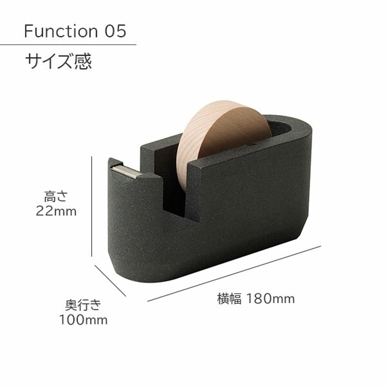 文房具