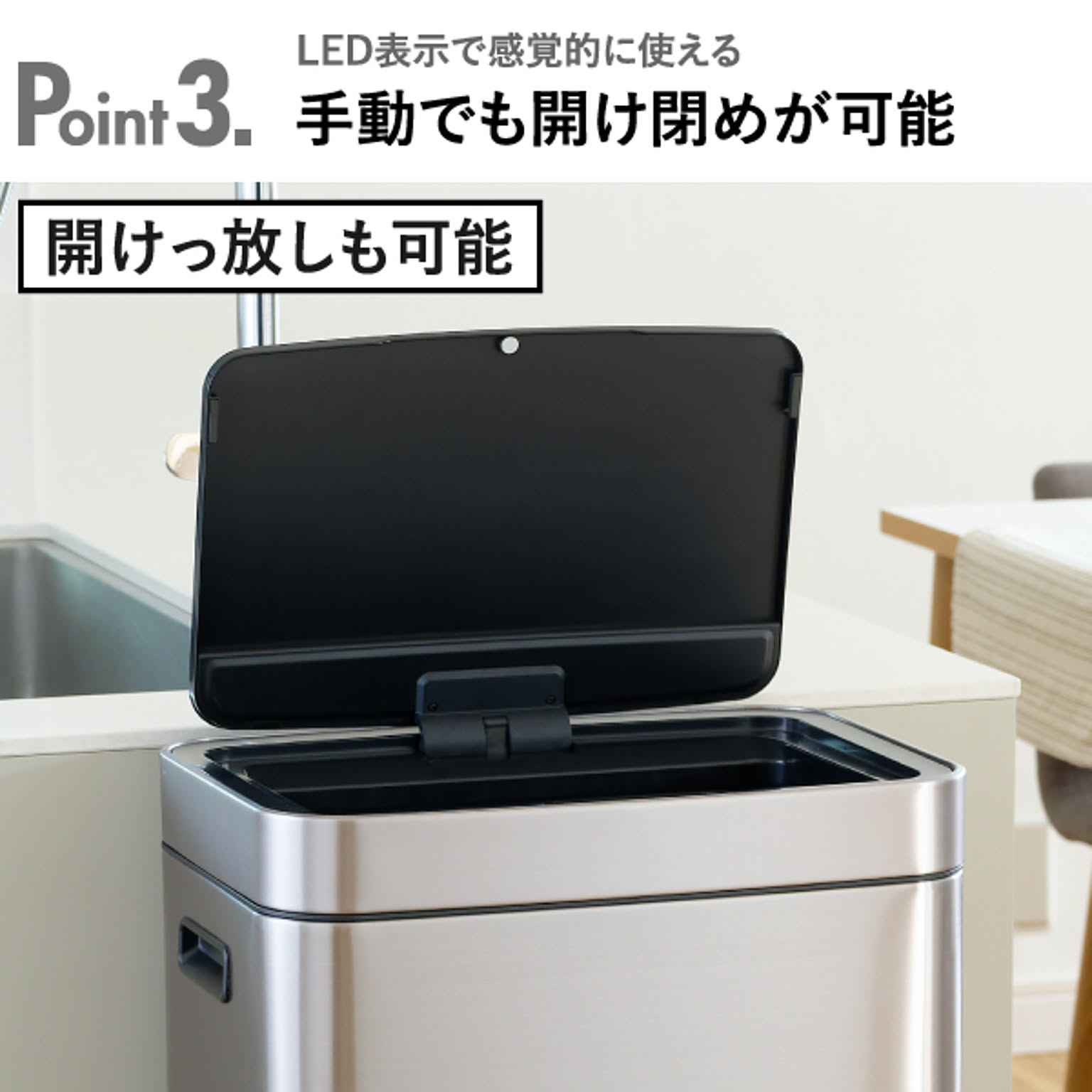 ゴミ箱・ダストボックス