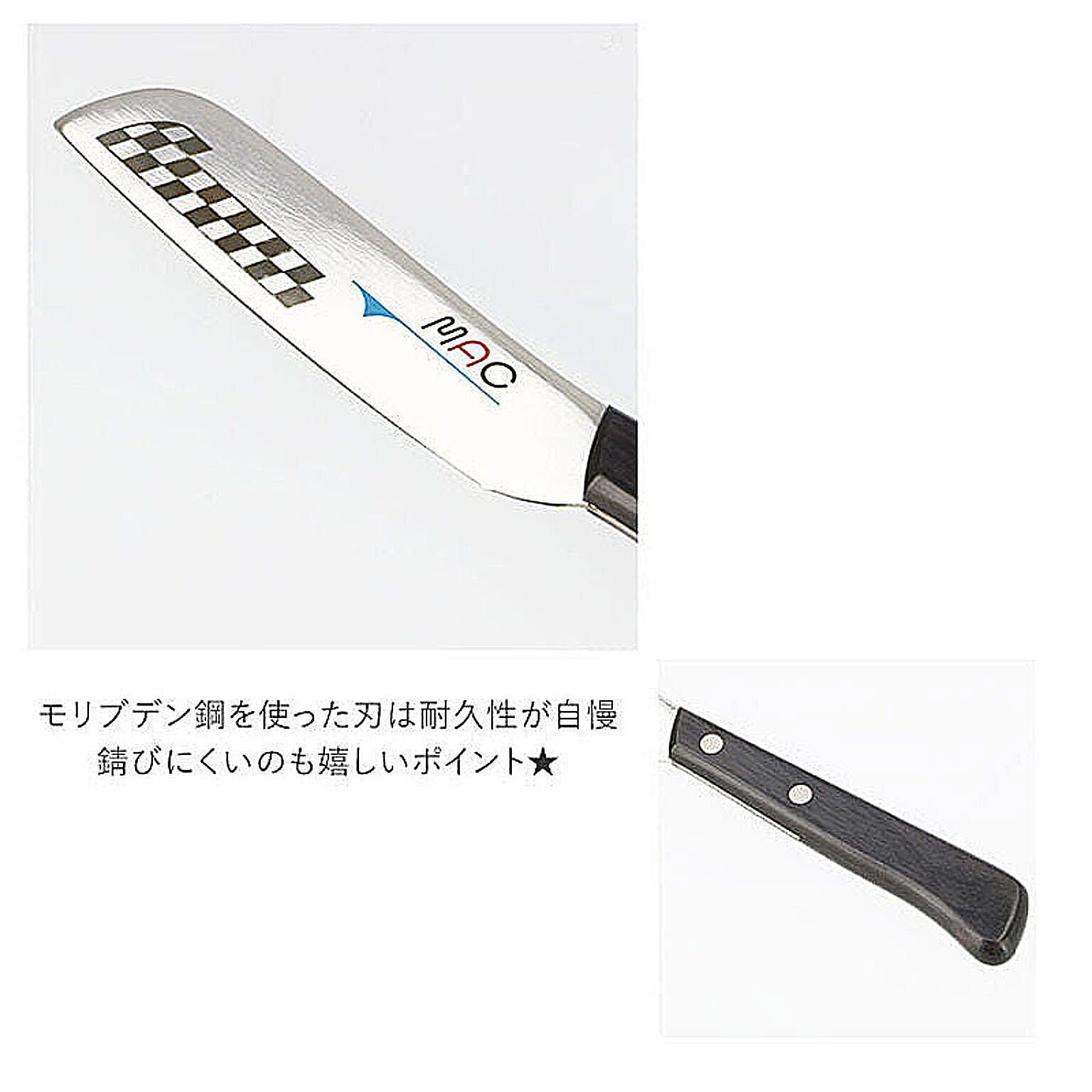 包丁