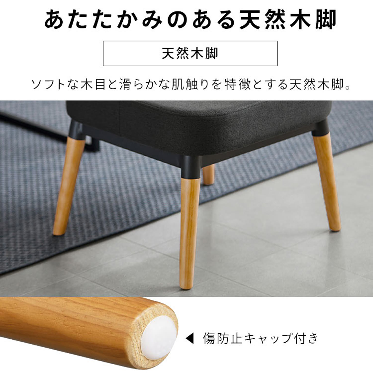 オットマン
