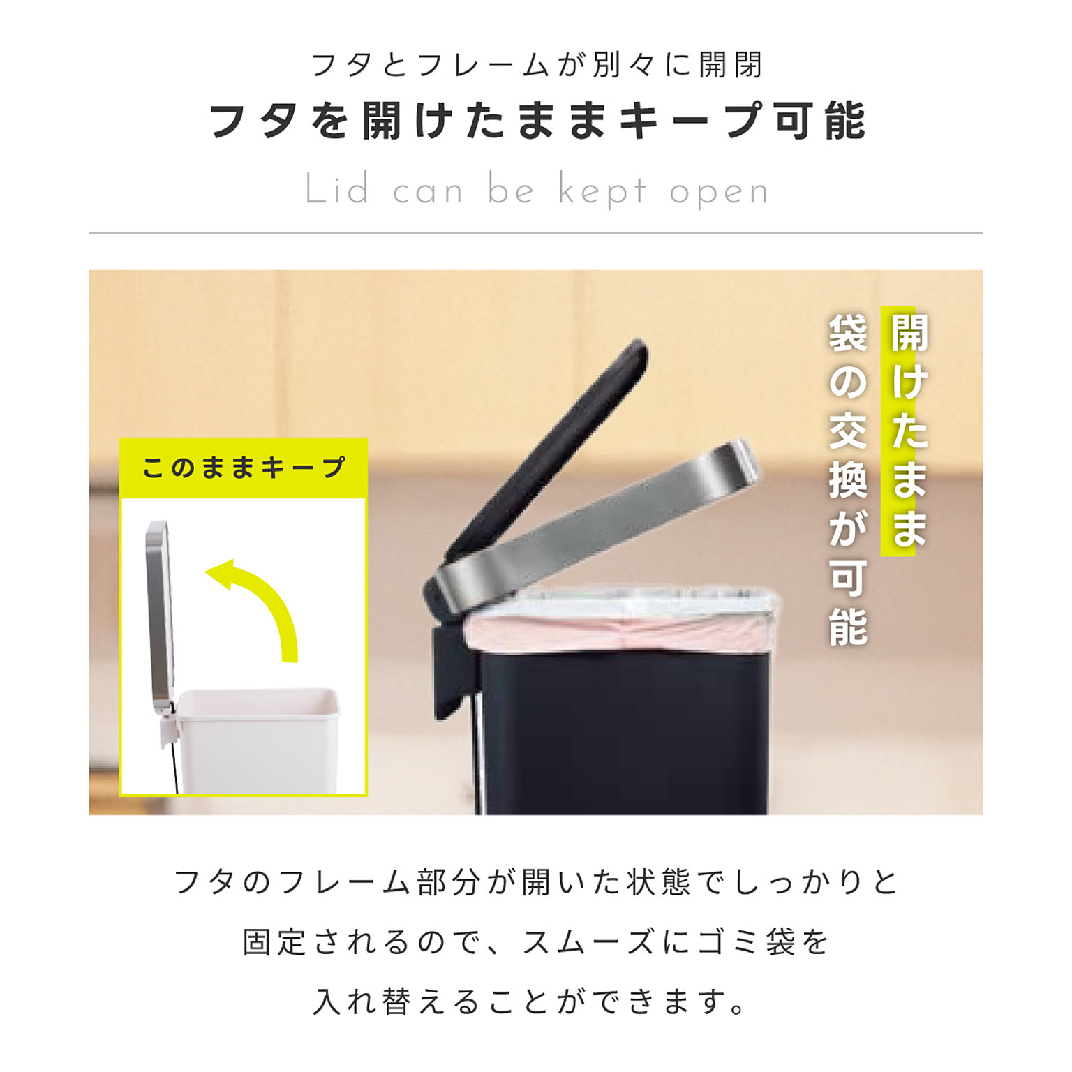 ゴミ箱・ダストボックス