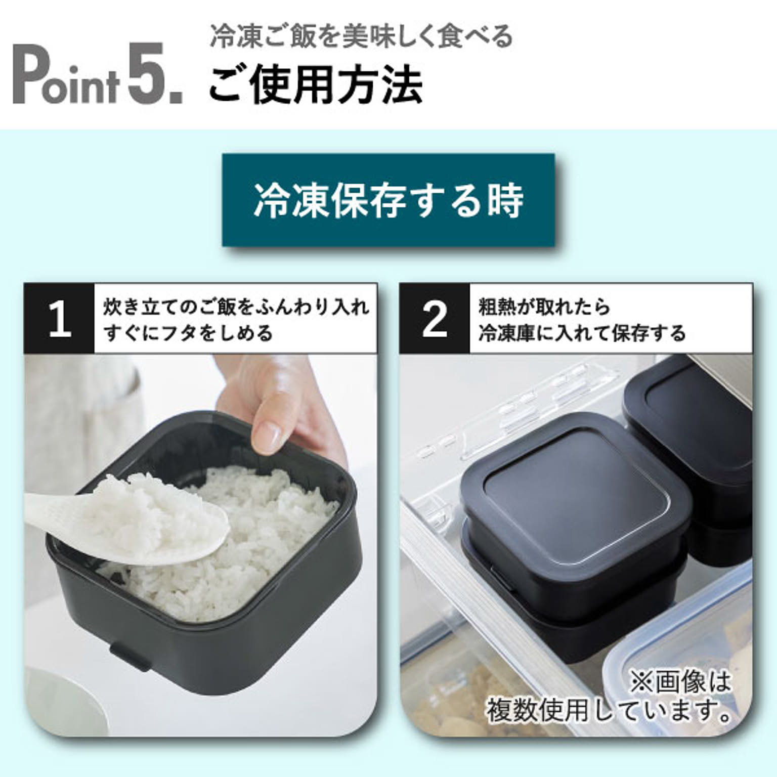 電子レンジ調理器具