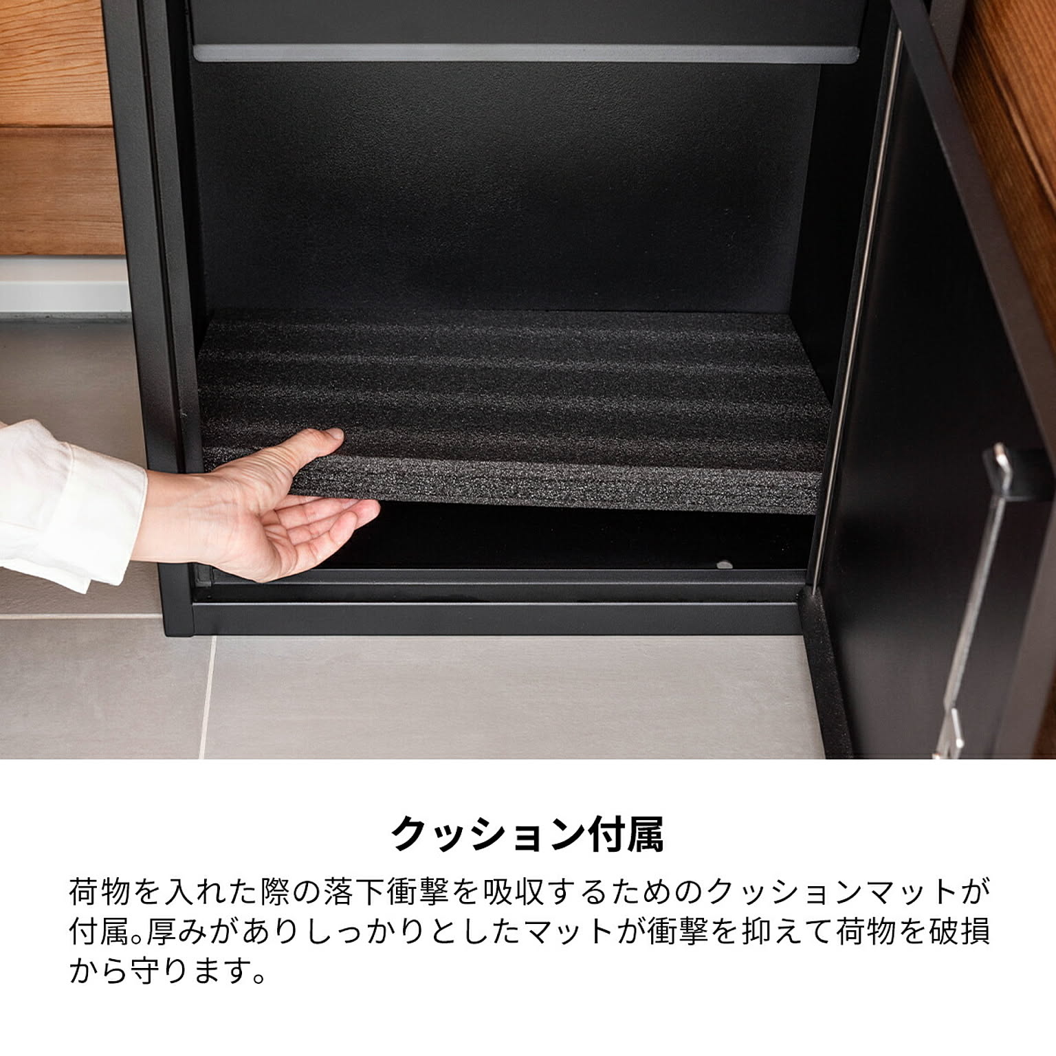 ポスト