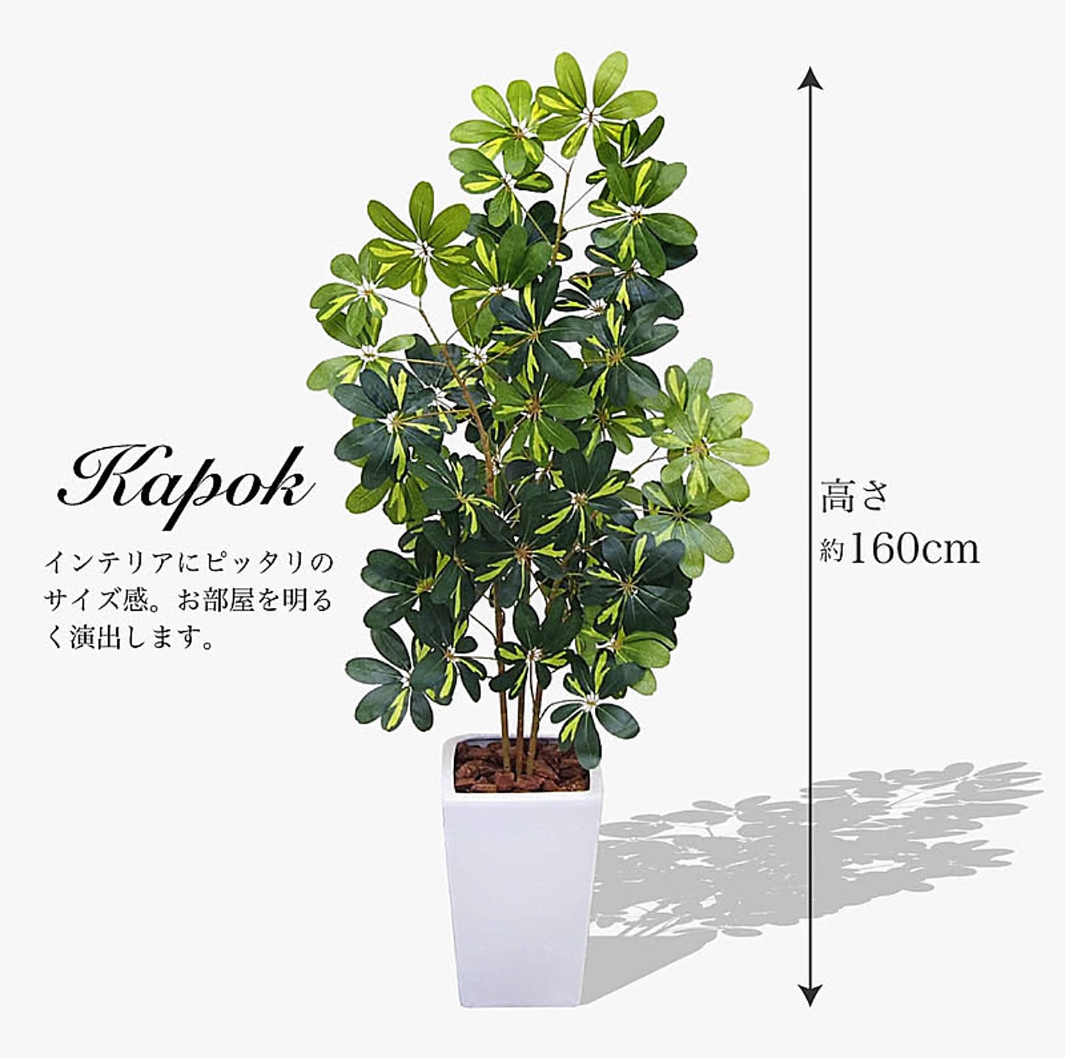 造花・アートフラワー