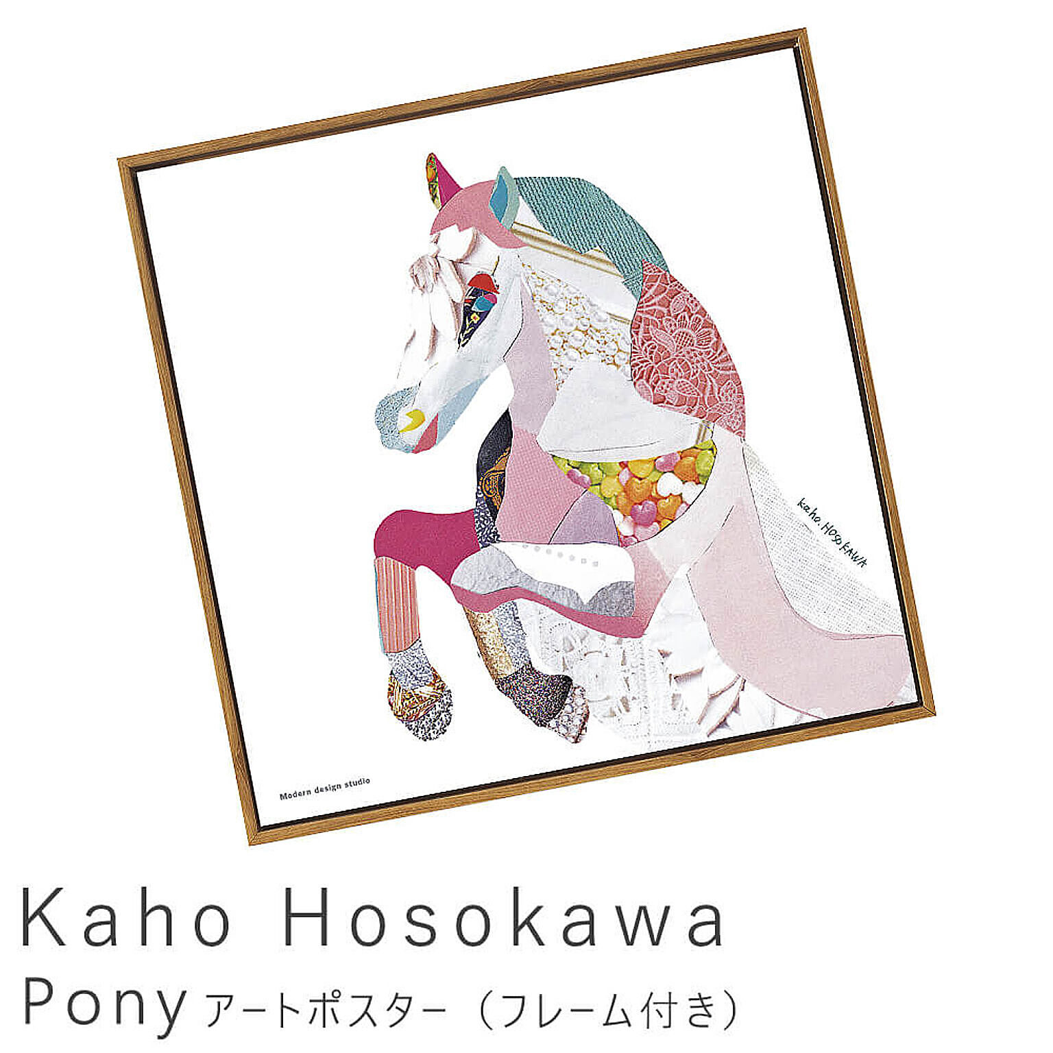 Kaho Hosokawa（細川 華歩） Pony アートポスター（フレーム付き） m11940