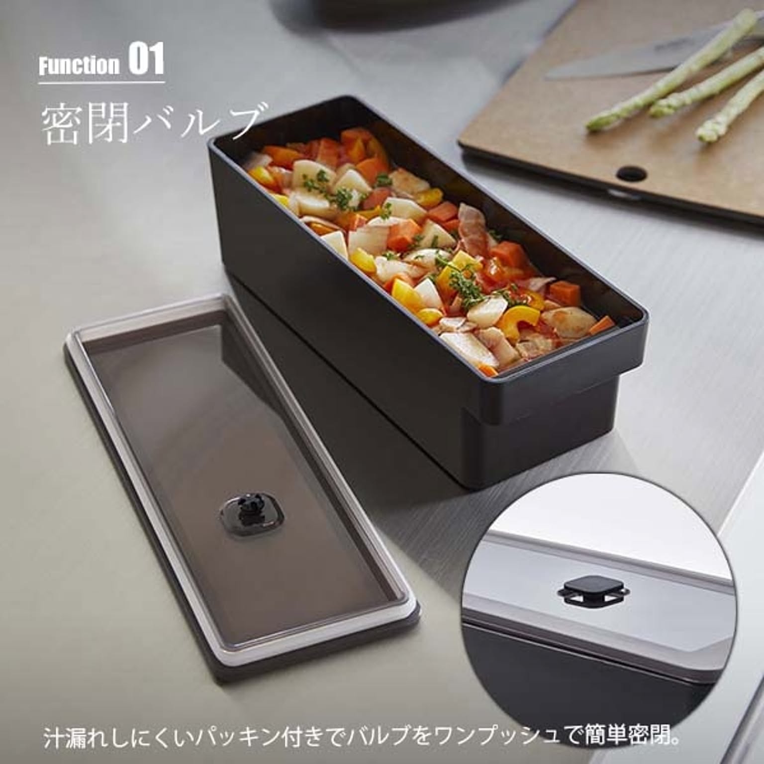 保存容器・キャニスター