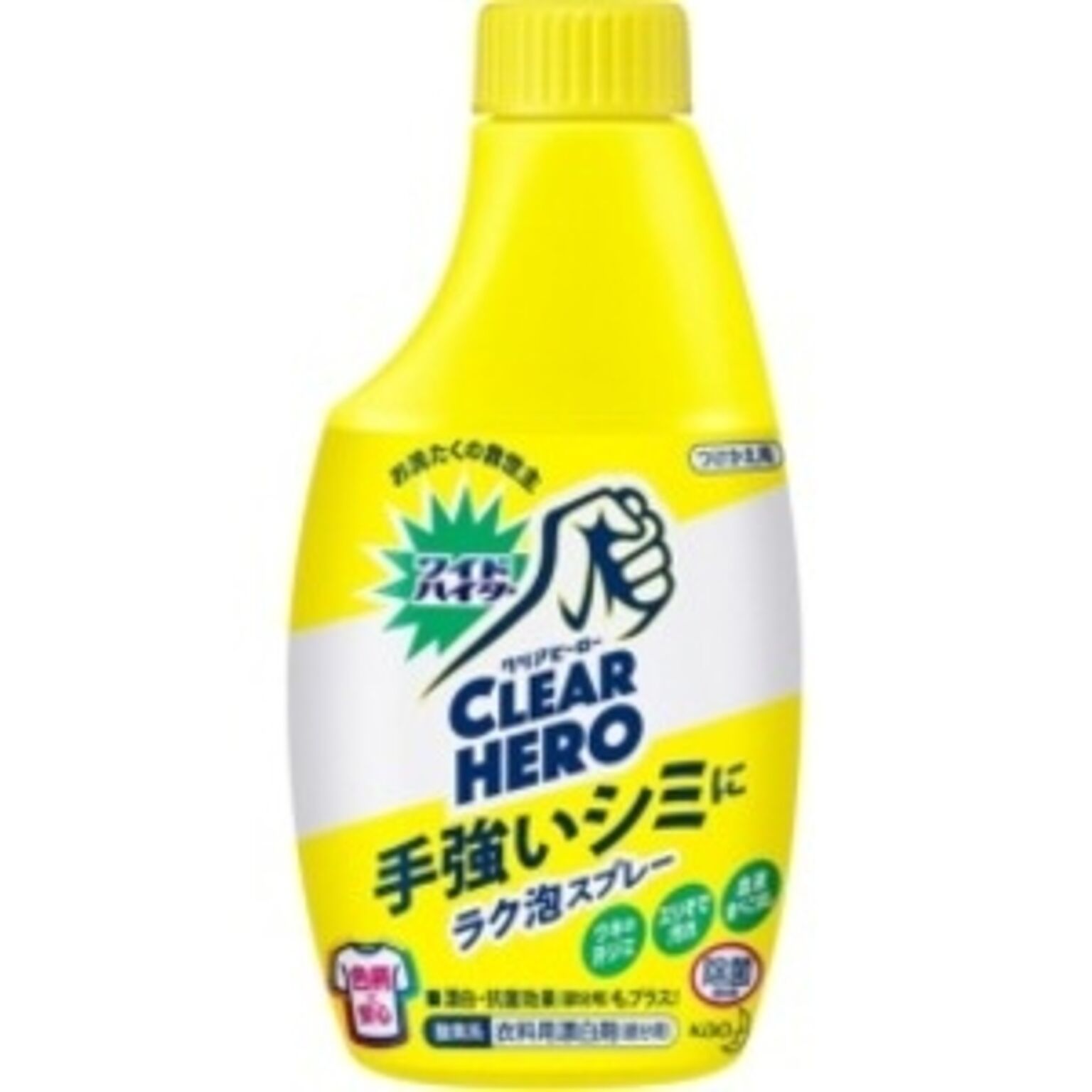 （まとめ）花王 ワイドハイター クリアヒーロー ラク泡スプレー つけかえ用 300ml 1本【×10セット】