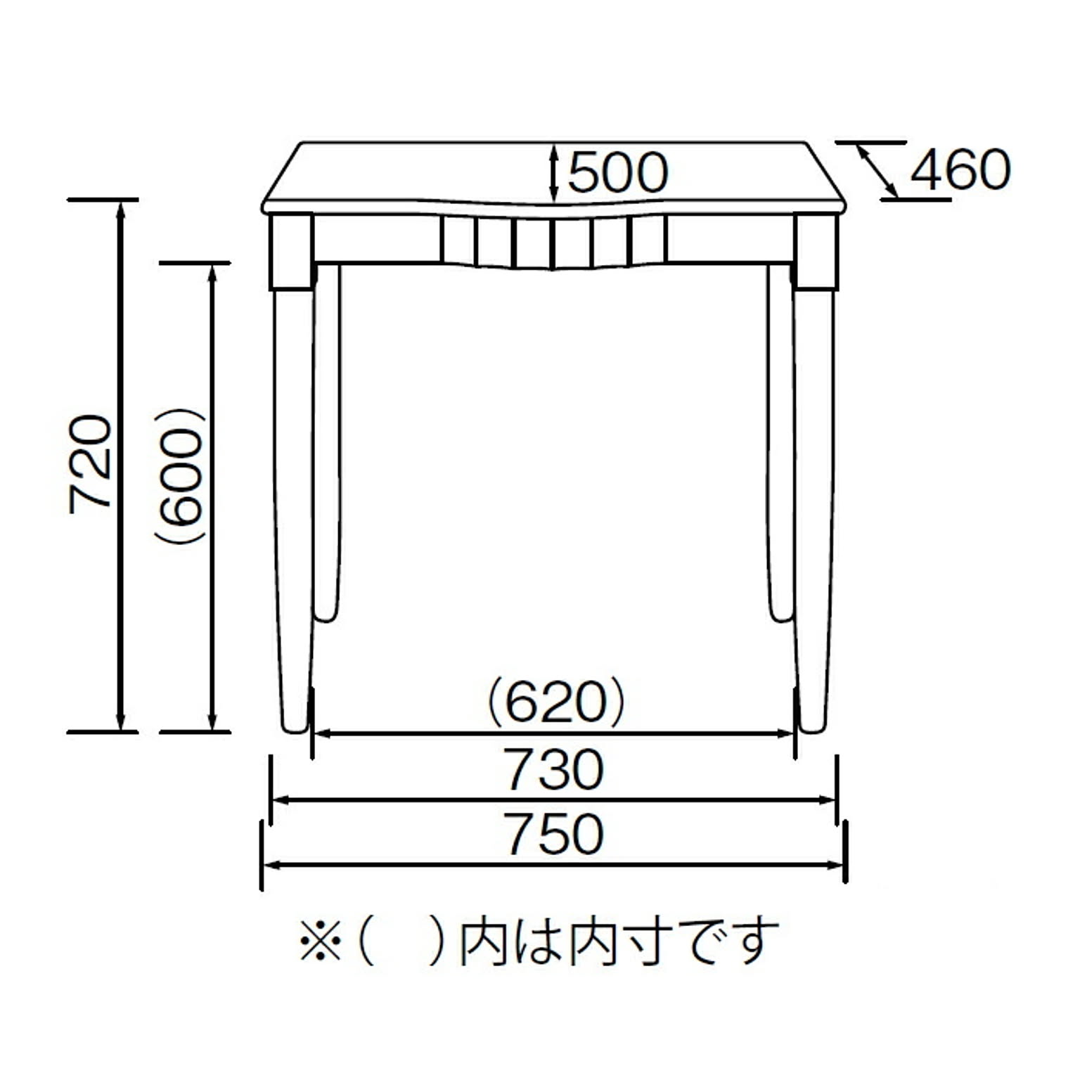 パソコンデスク・ワークデスク