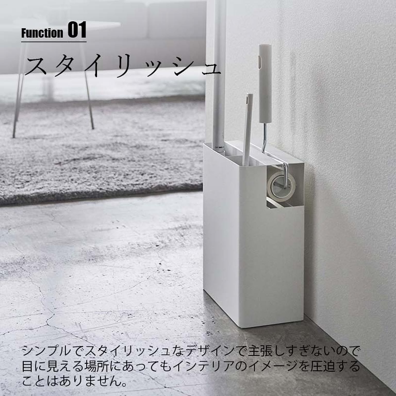 カーペットクリーナー