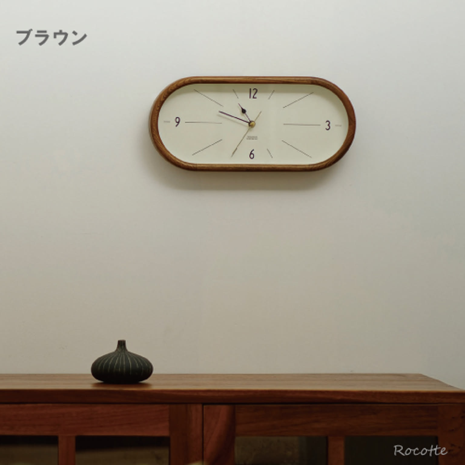 掛け時計