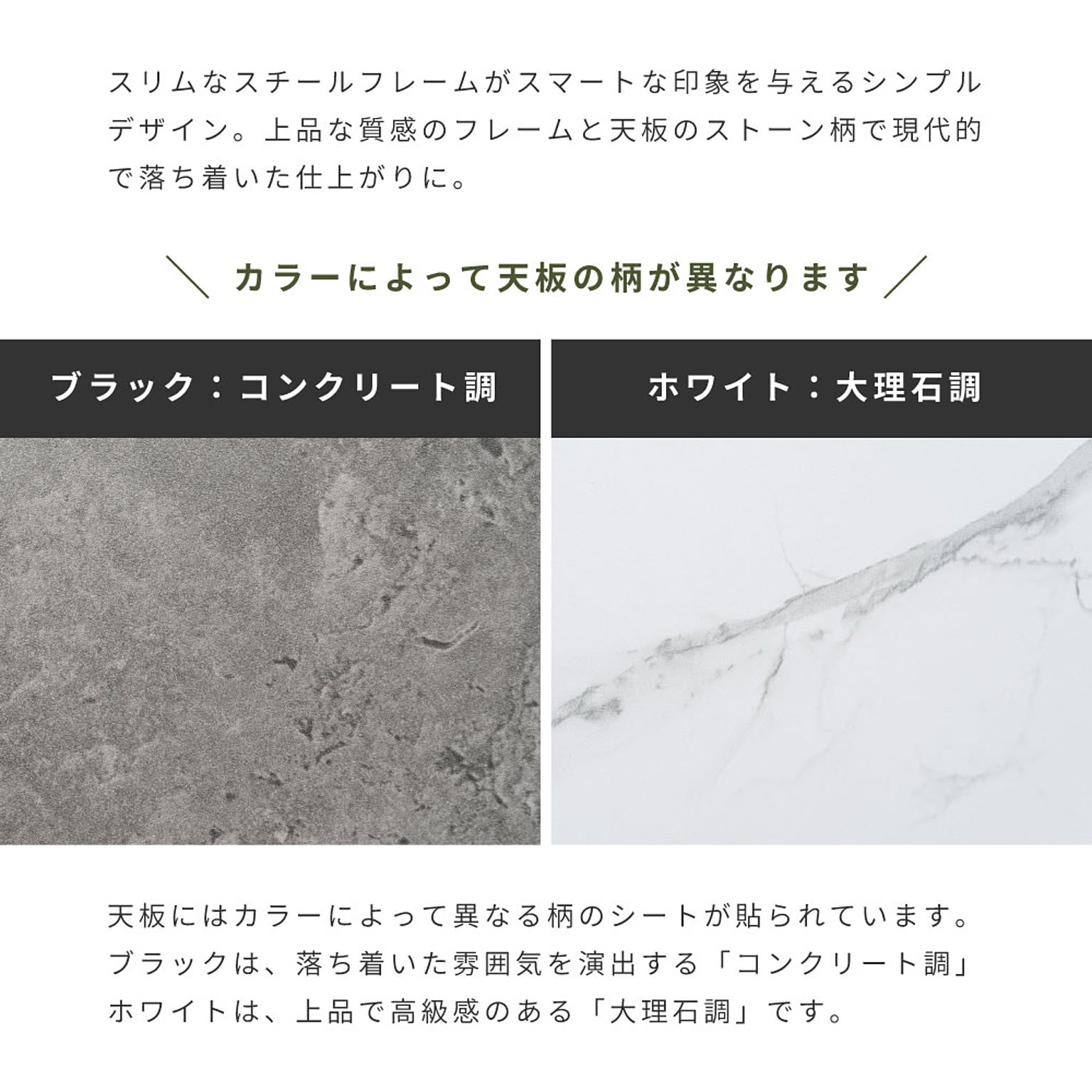 オープンラック