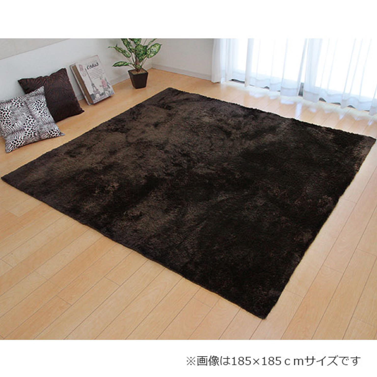 ラルジュ 畳み 200×250cm イケヒコ イケヒコ・コーポレーション 1280200021303