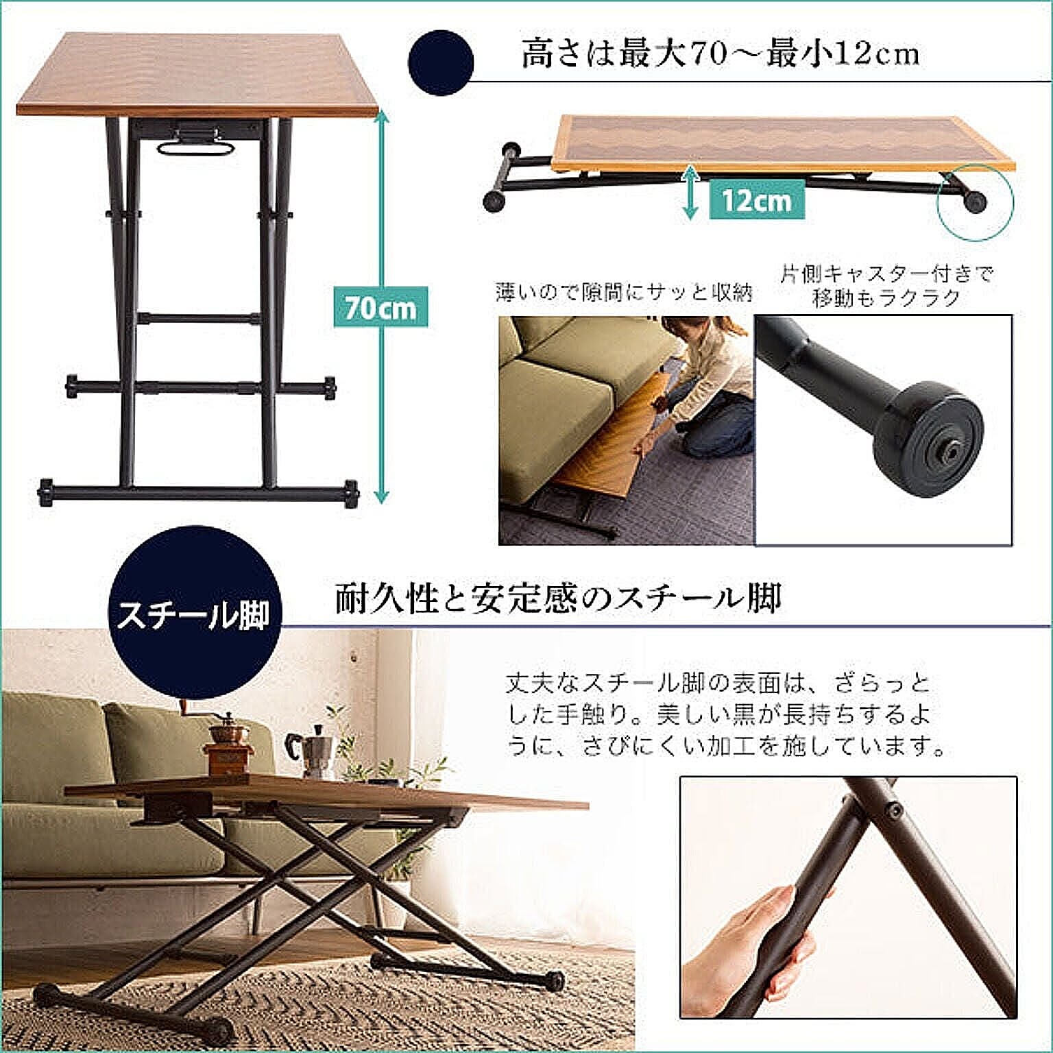 パソコンデスク・ワークデスク