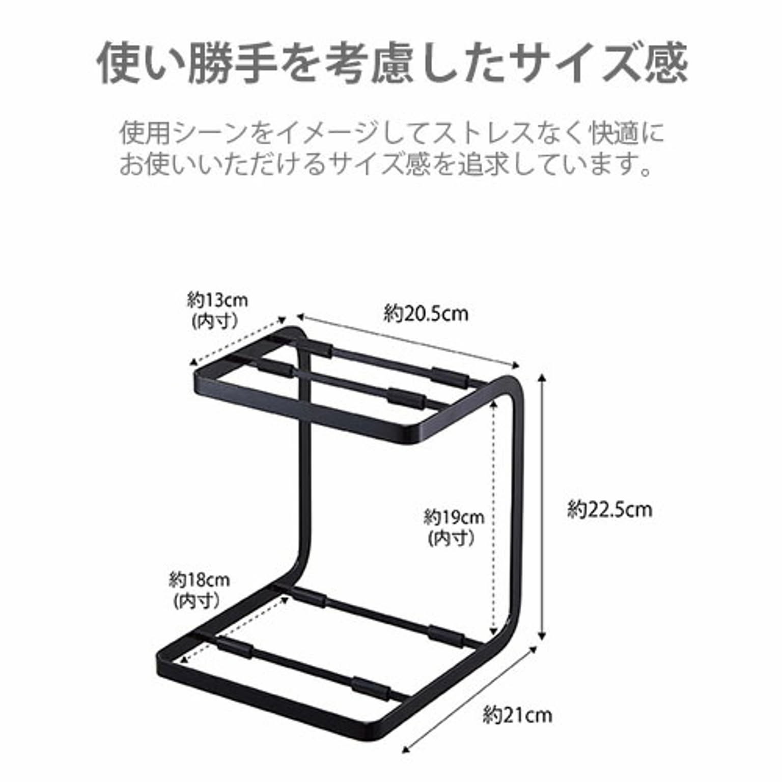 シンク下収納