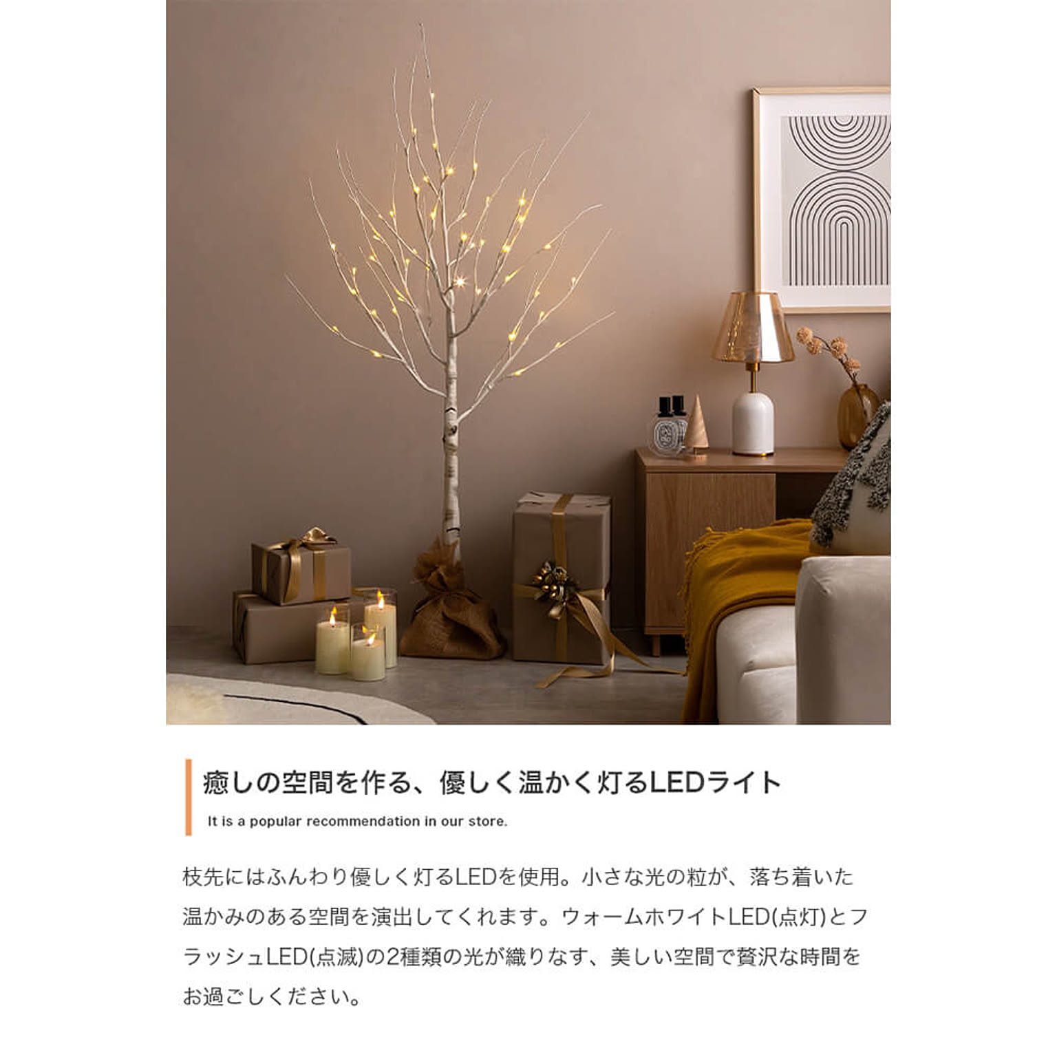クリスマスグッズ