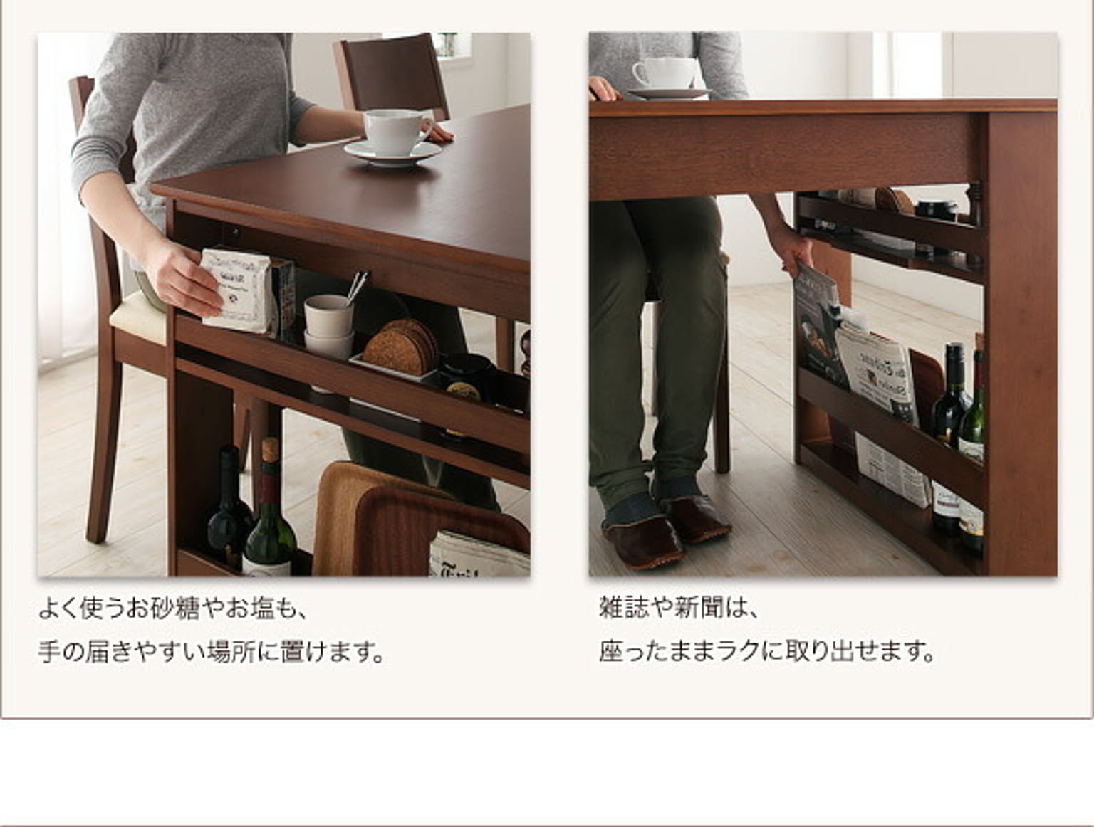 ダイニングチェア