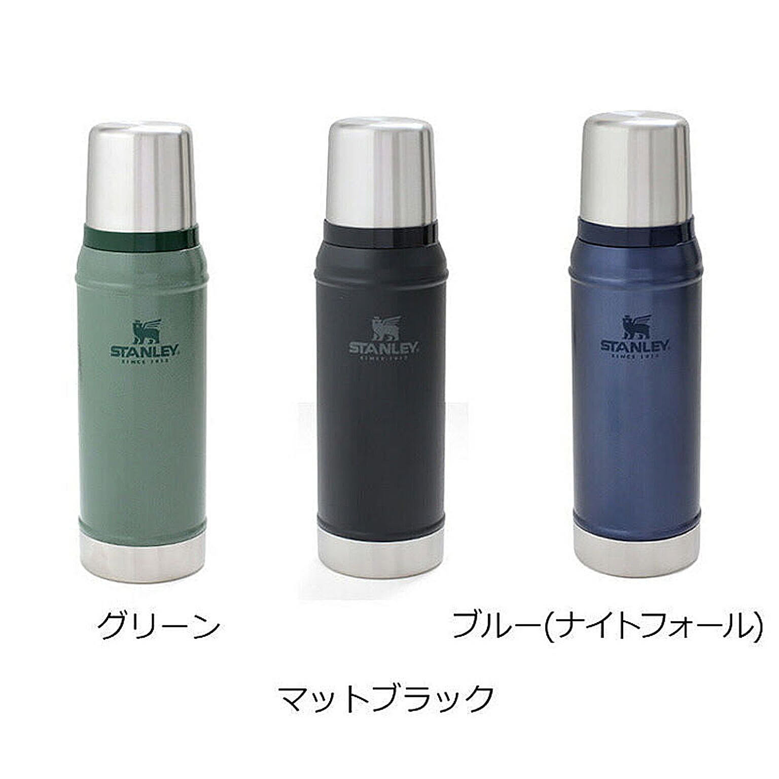 水筒・マグボトル