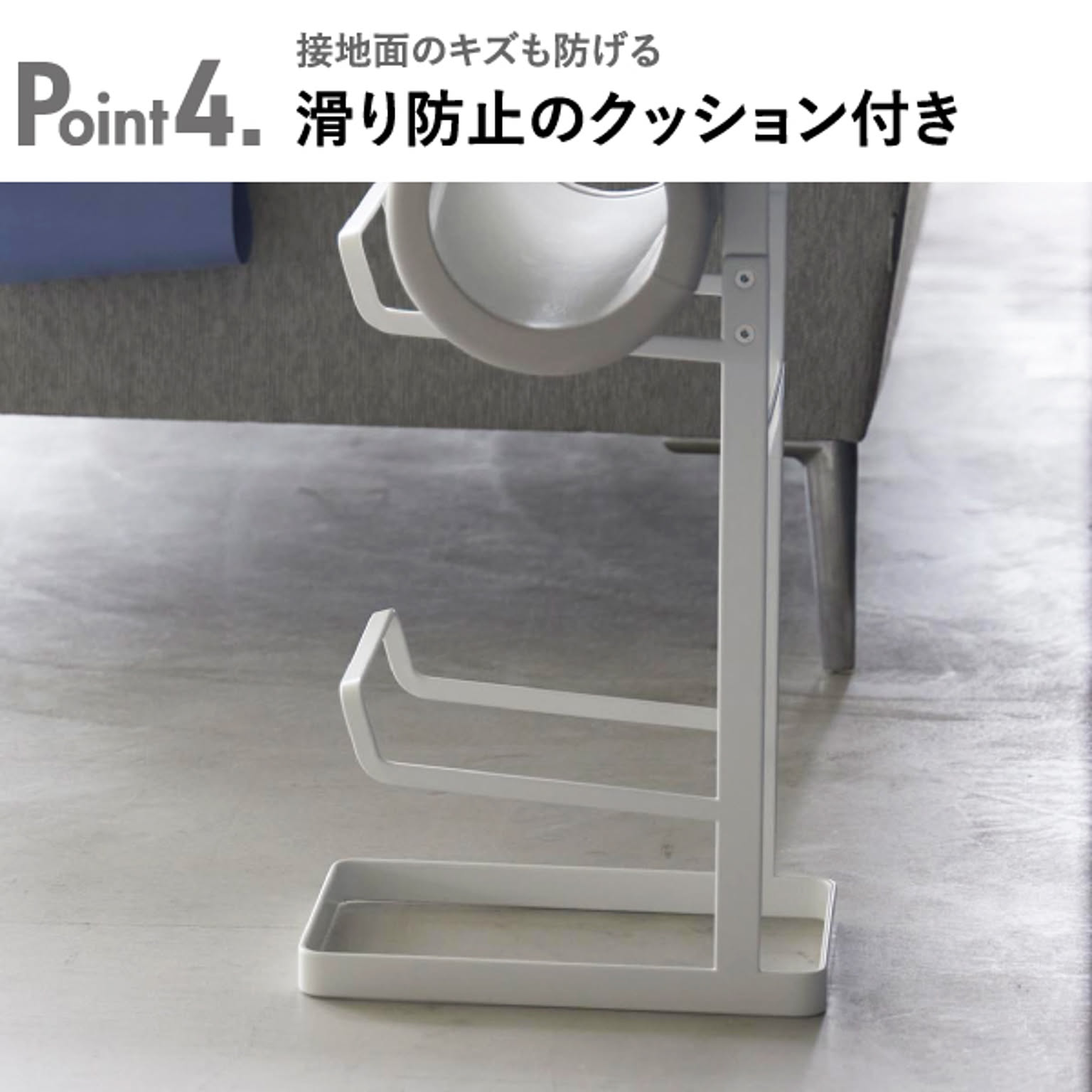 スチールラック・スチールシェルフ