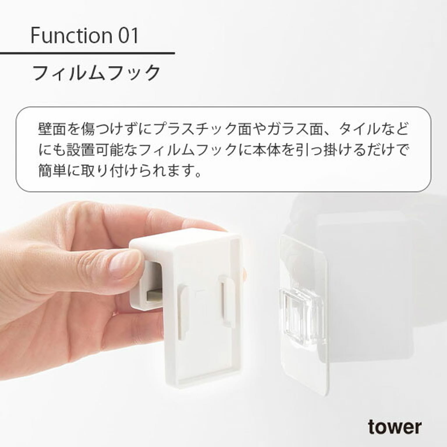 歯ブラシスタンド
