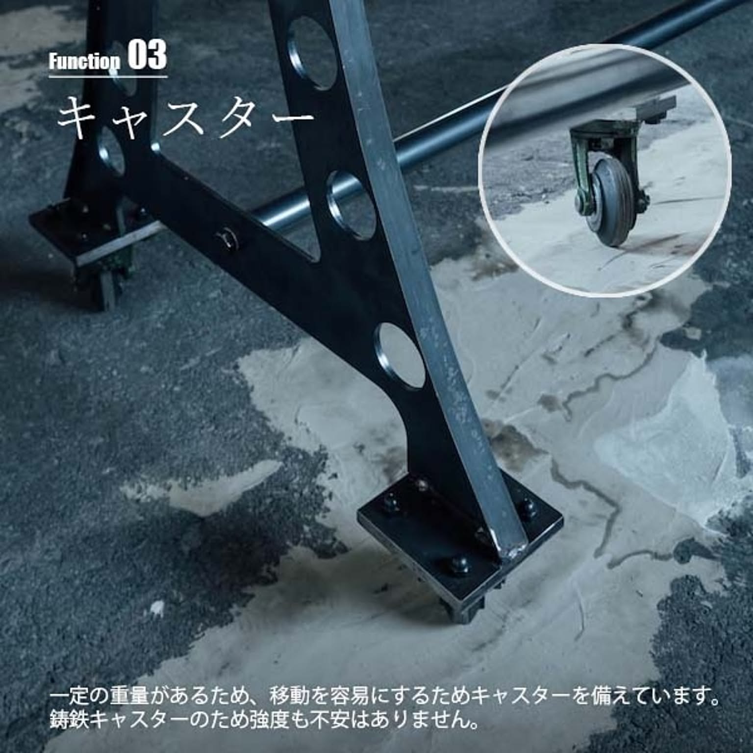 ダイニングテーブル