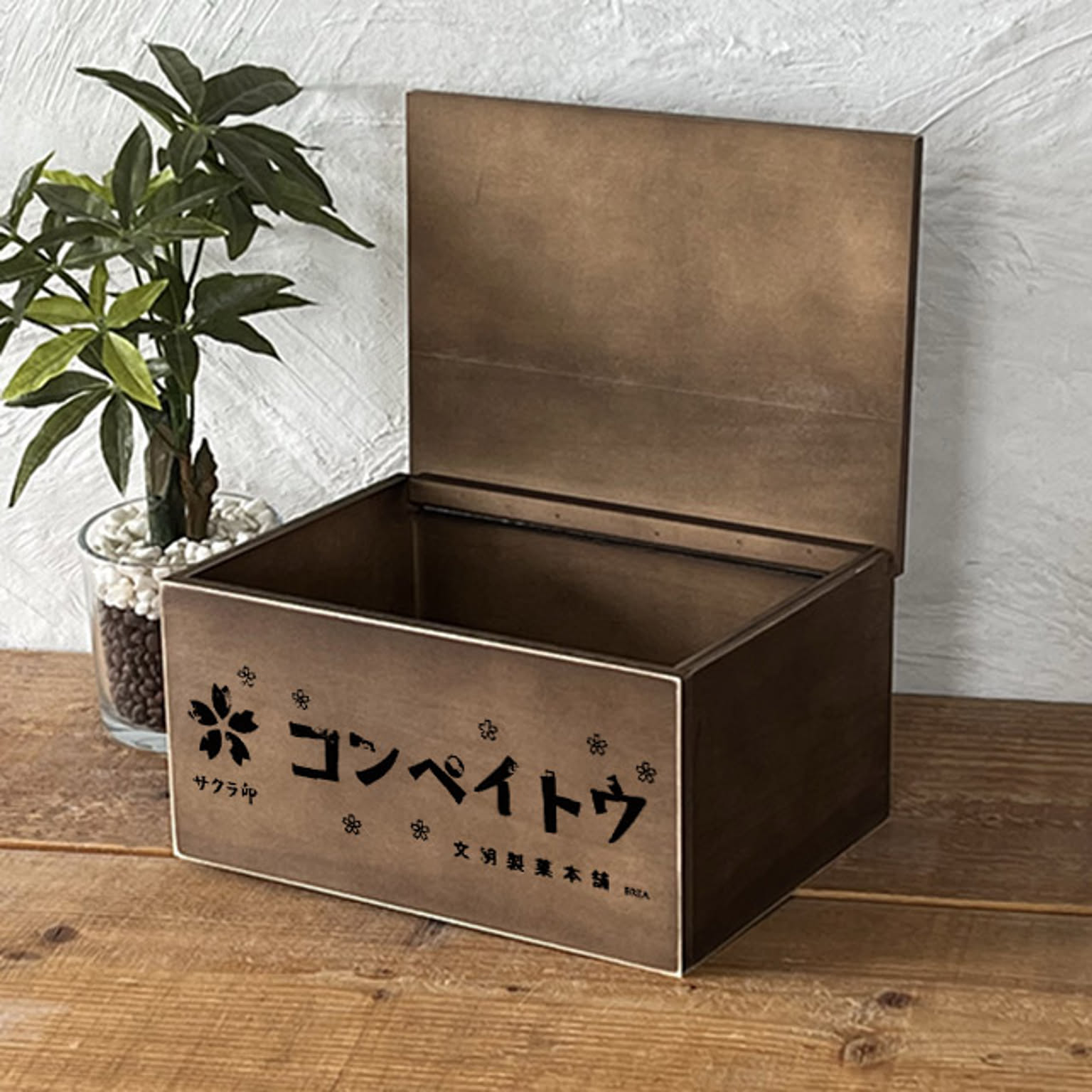 木箱