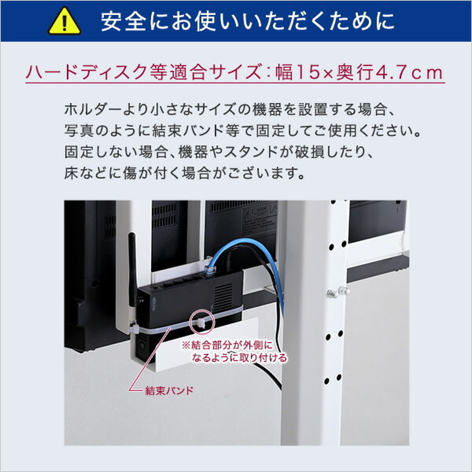 テレビスタンド