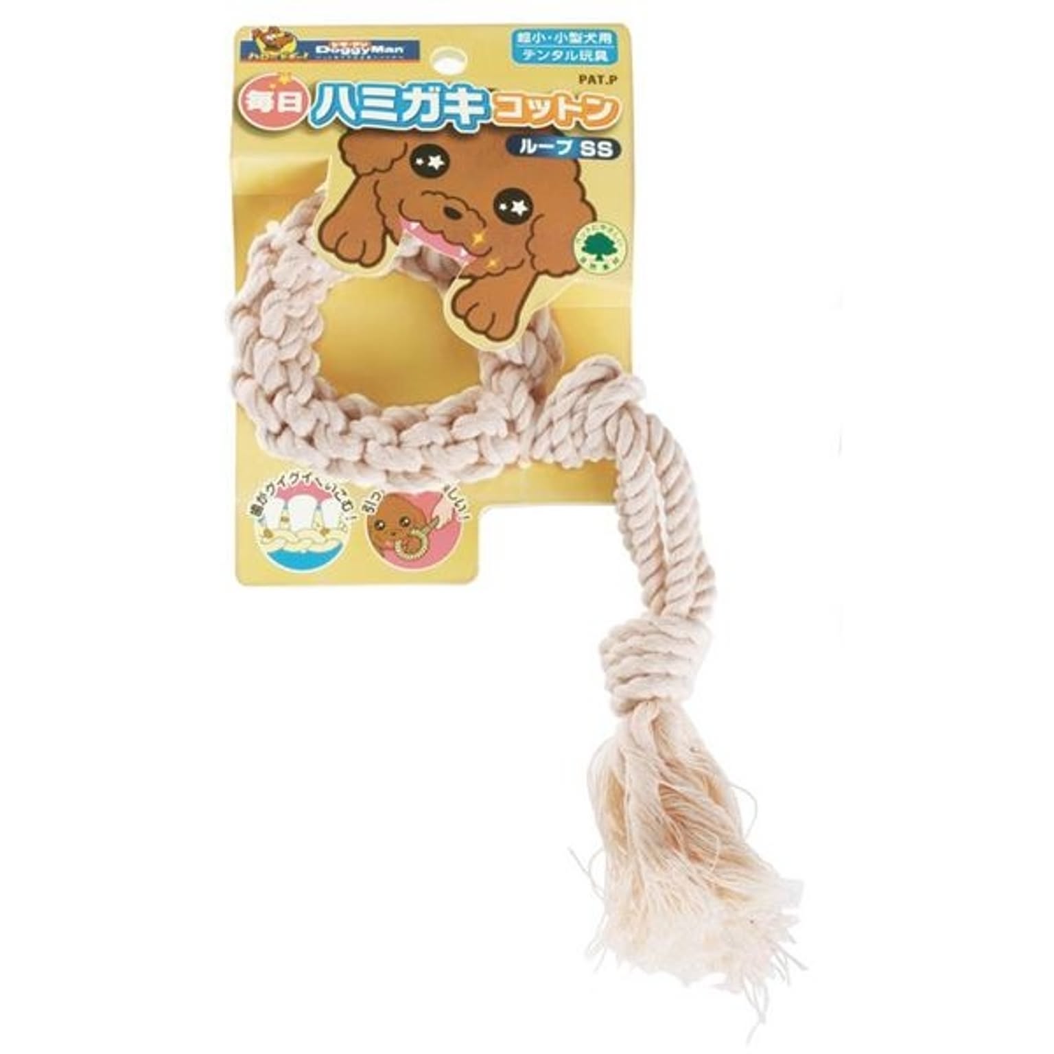 犬用インテリア・犬用家具