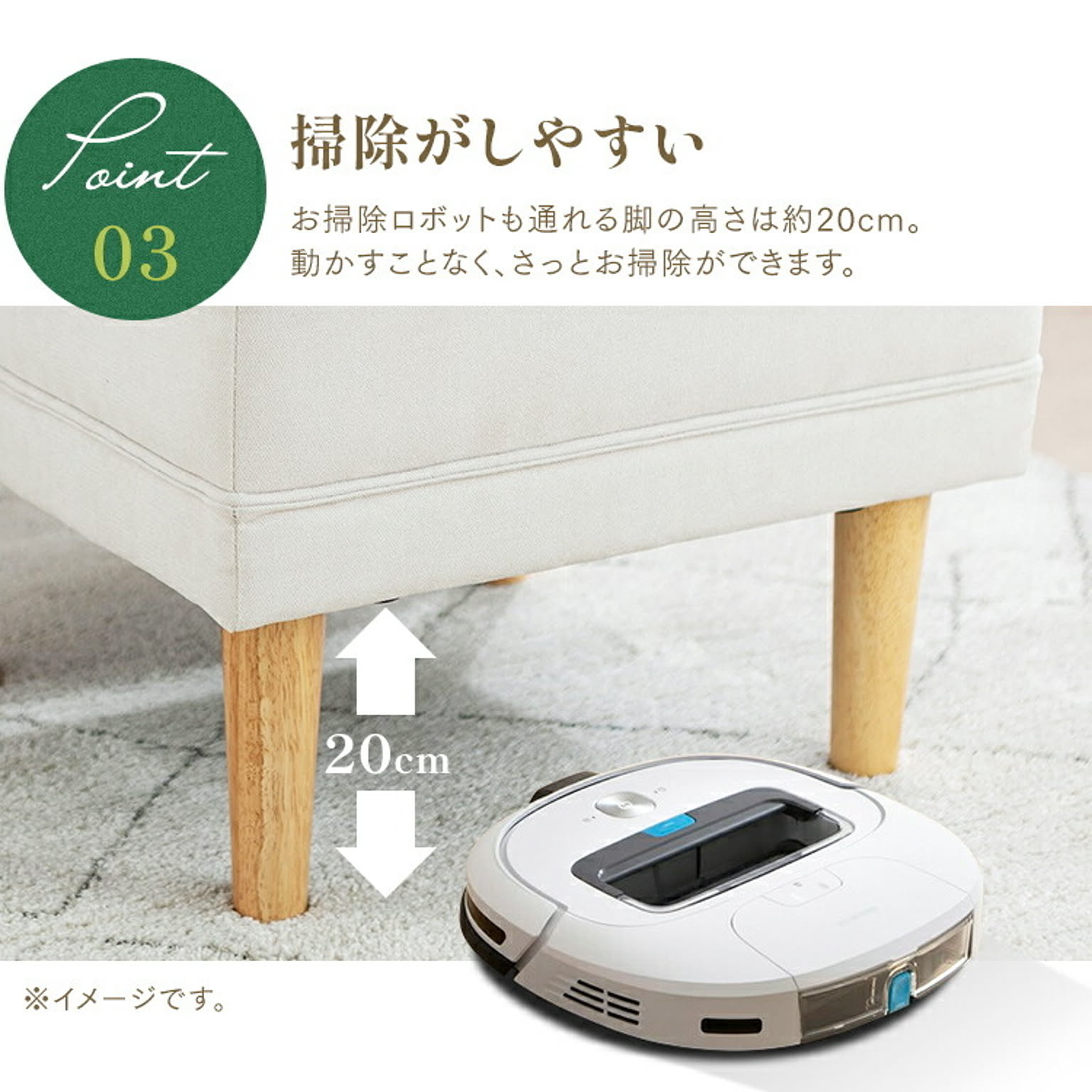 オットマン