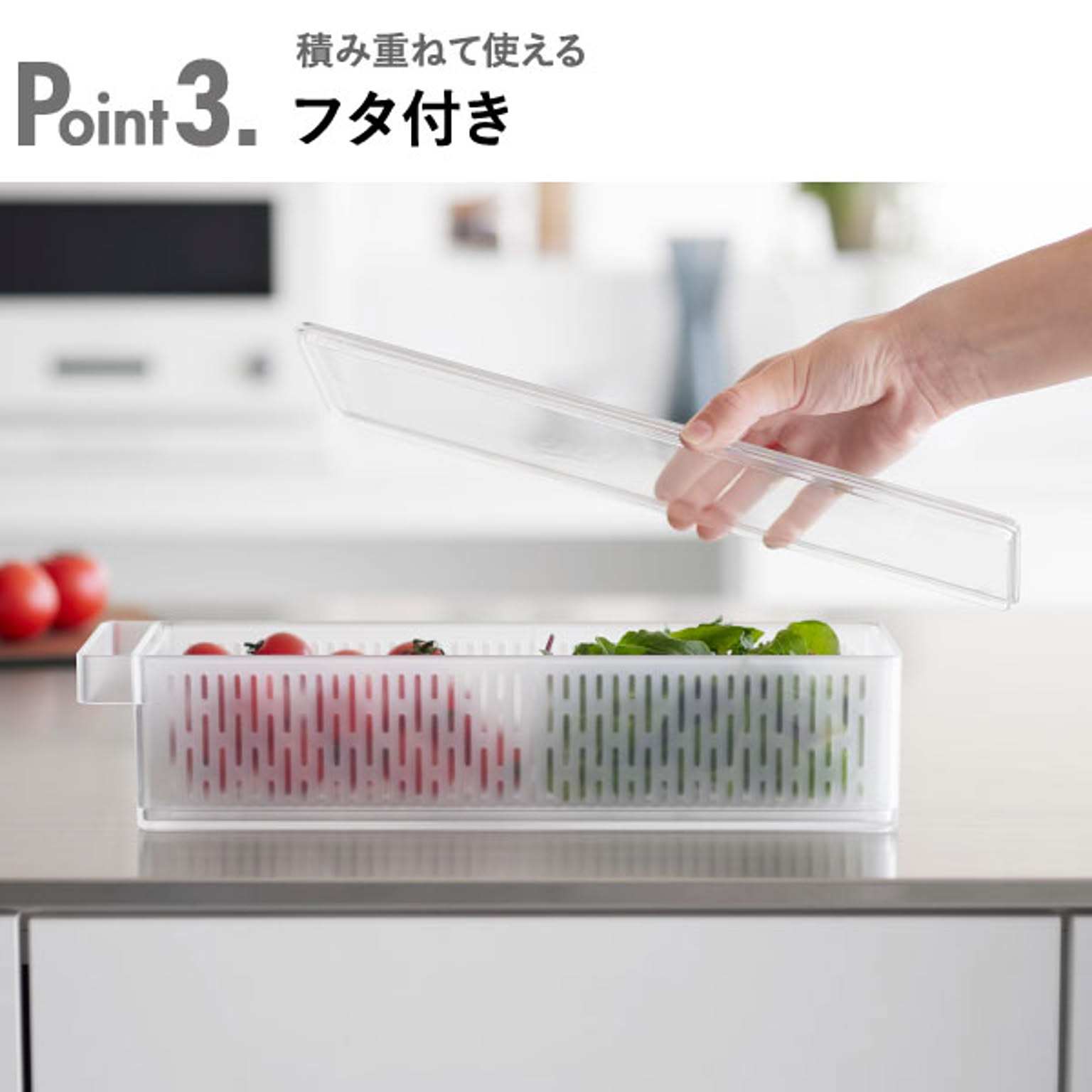 ざる