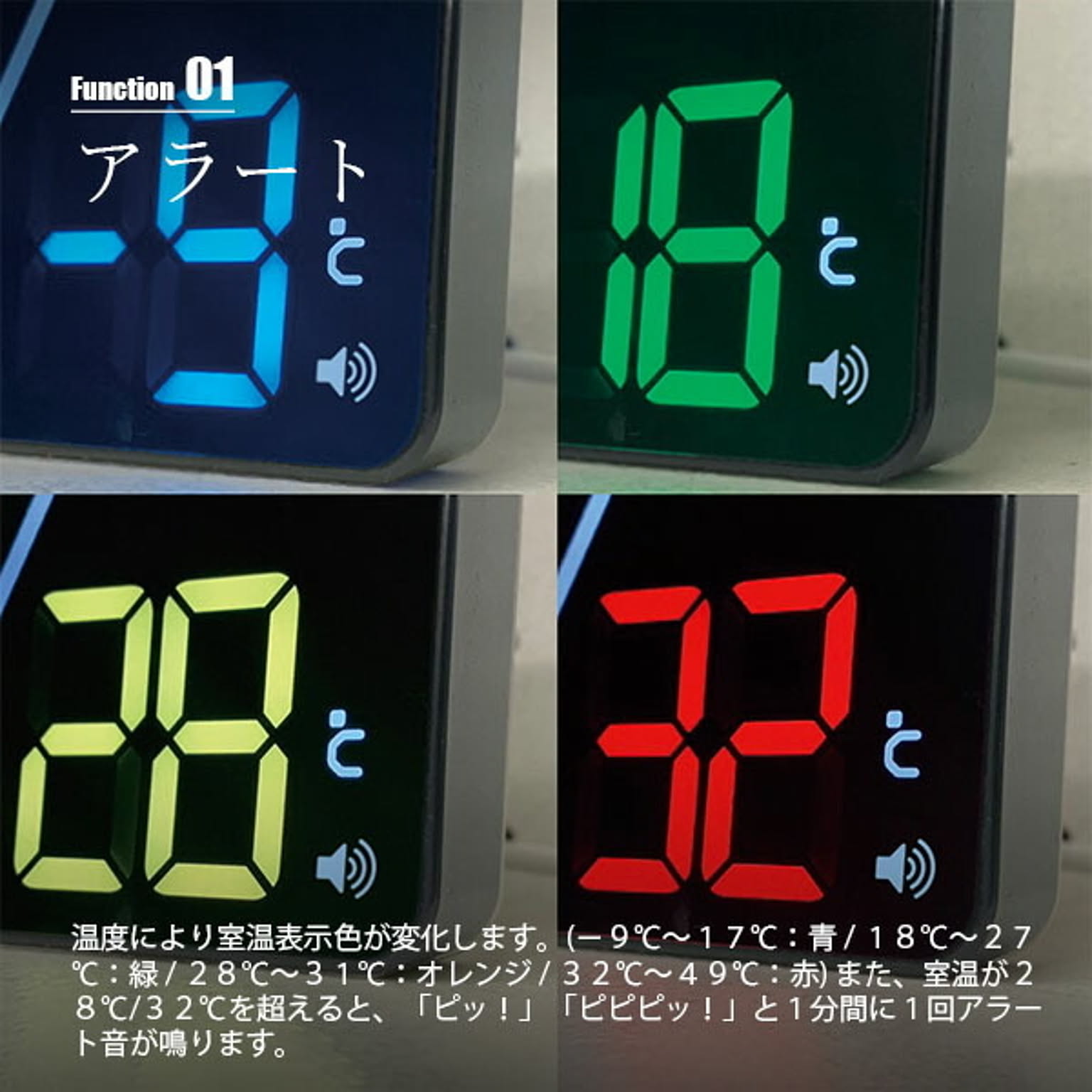 掛け時計