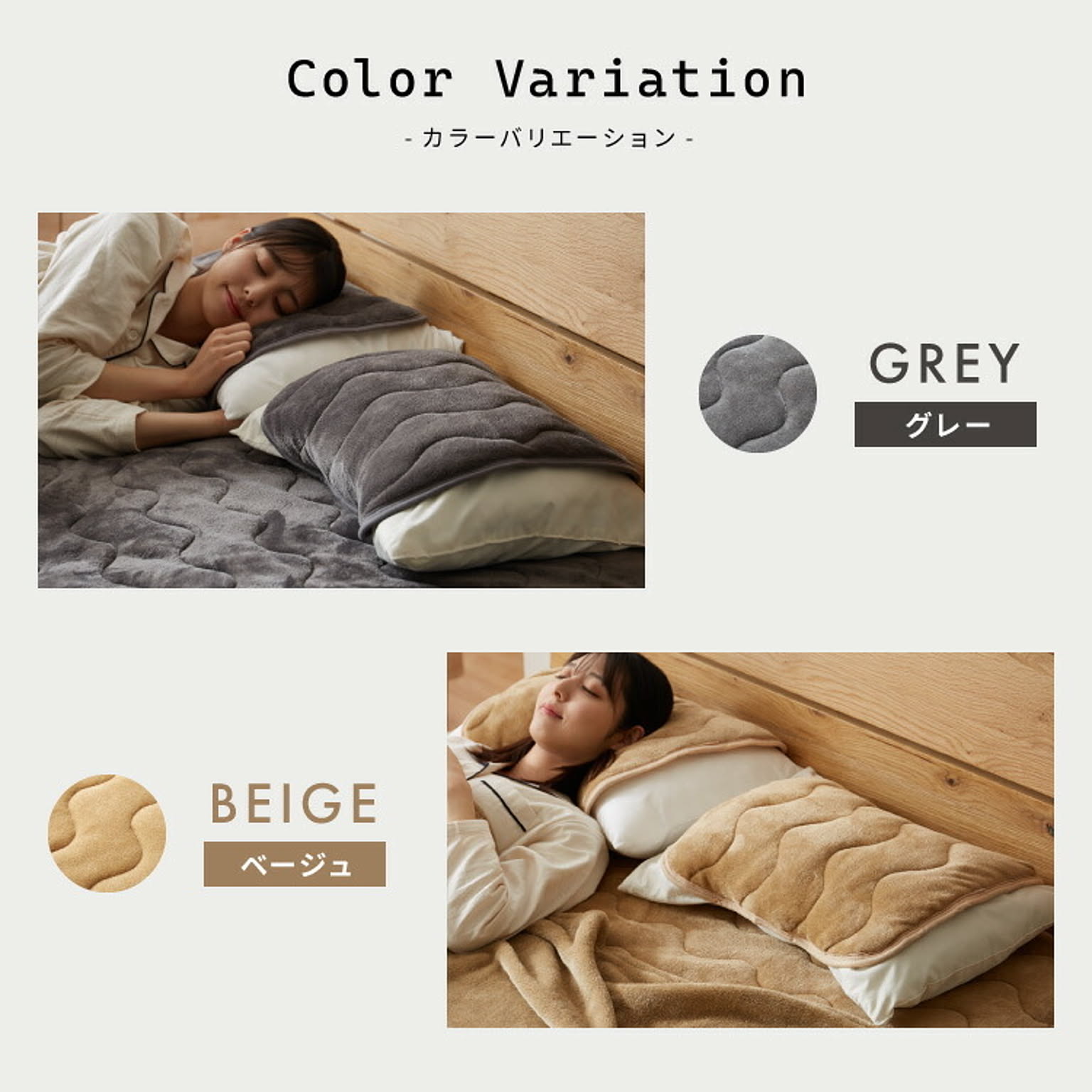 枕カバー・ピローケース