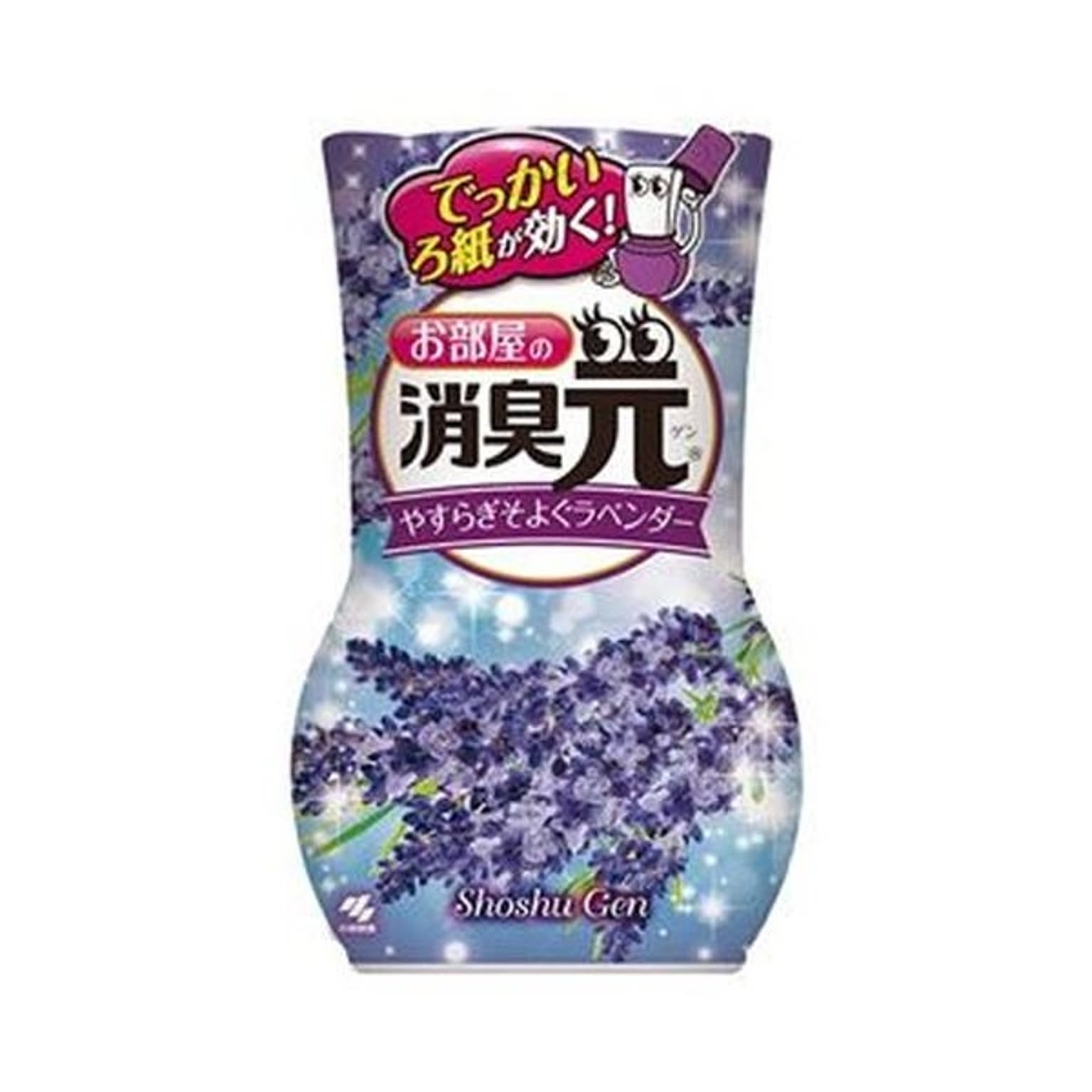 （まとめ）小林製薬 お部屋の消臭元やすらぎそよぐラベンダー 400ml 1セット（3個）【×10セット】