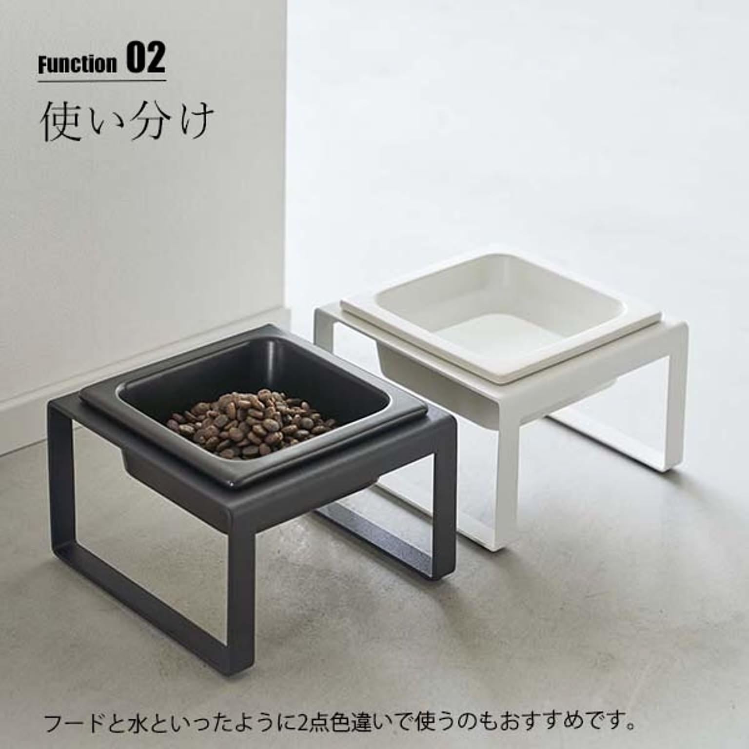 犬用インテリア・犬用家具