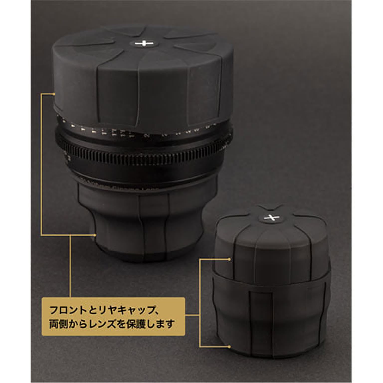 カメラ・カメラアクセサリ
