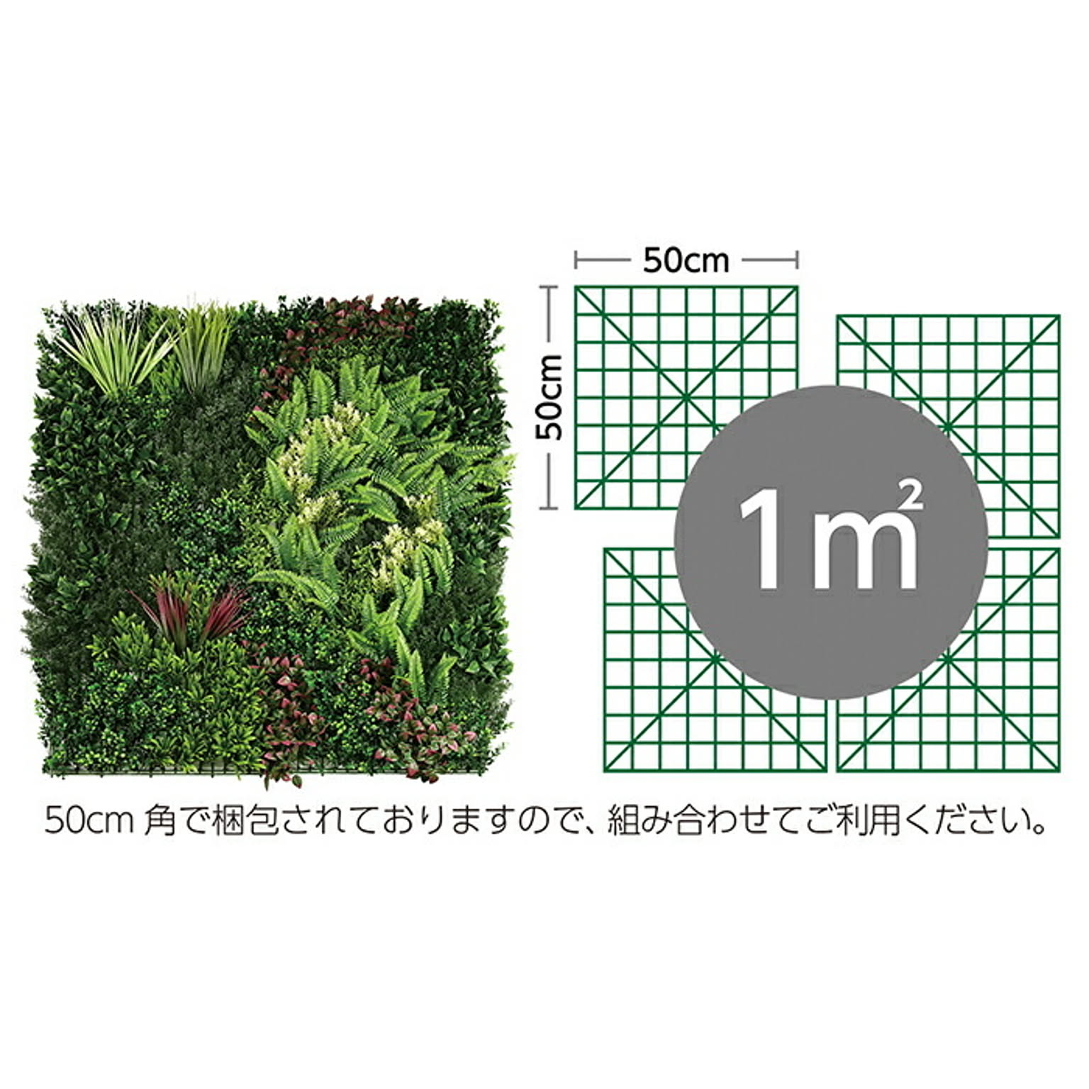 造花・アートフラワー