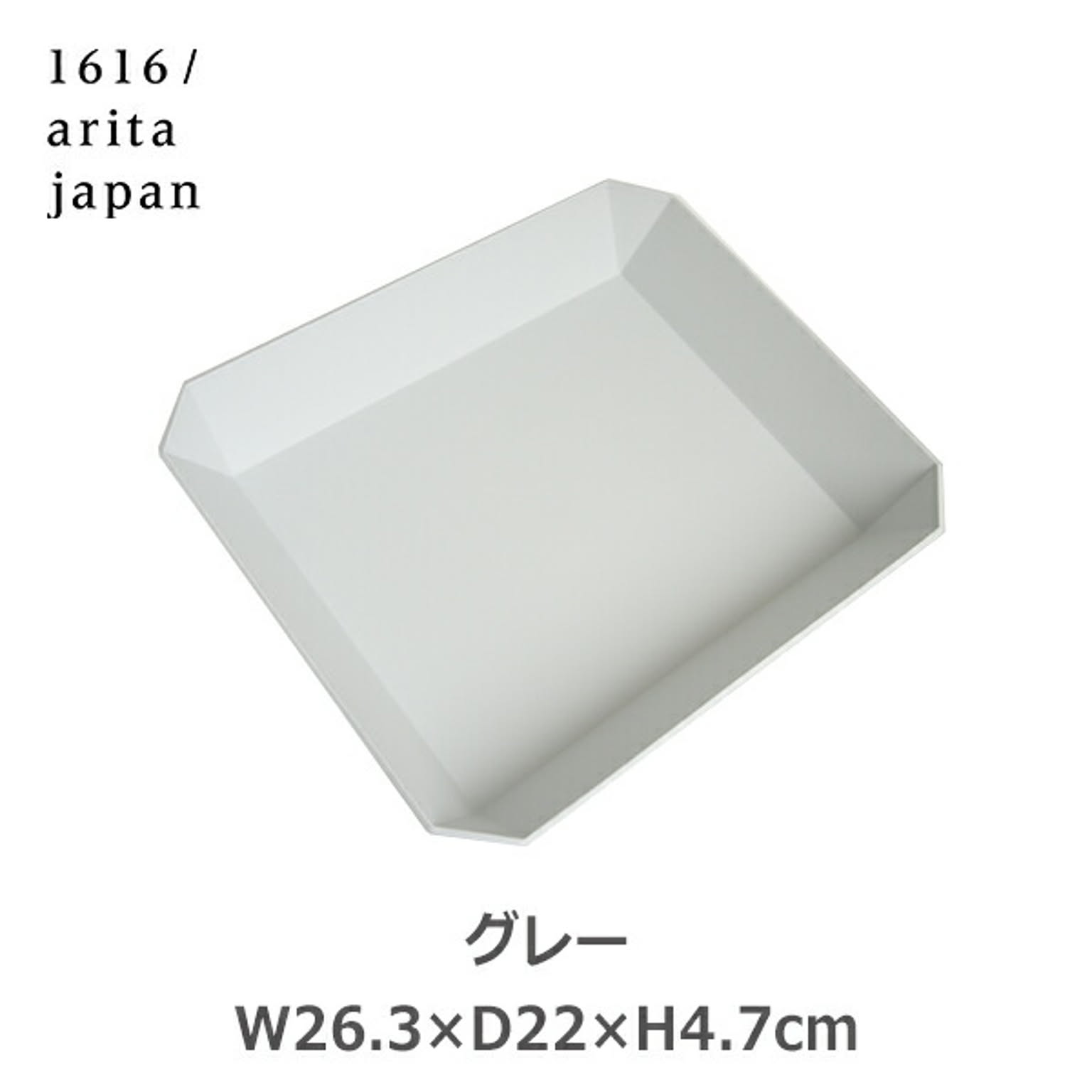 ボウル・鉢・どんぶり