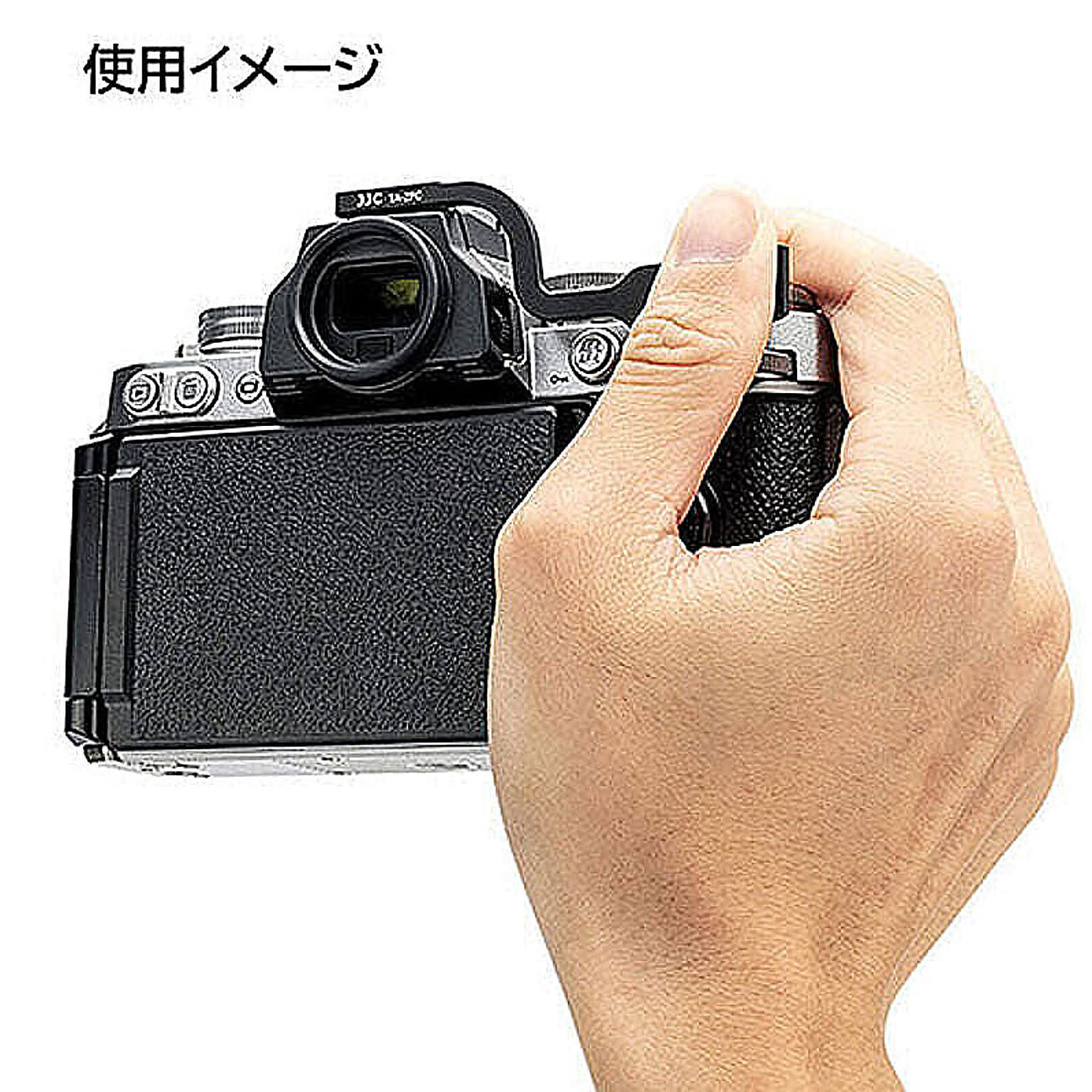 カメラ・カメラアクセサリ