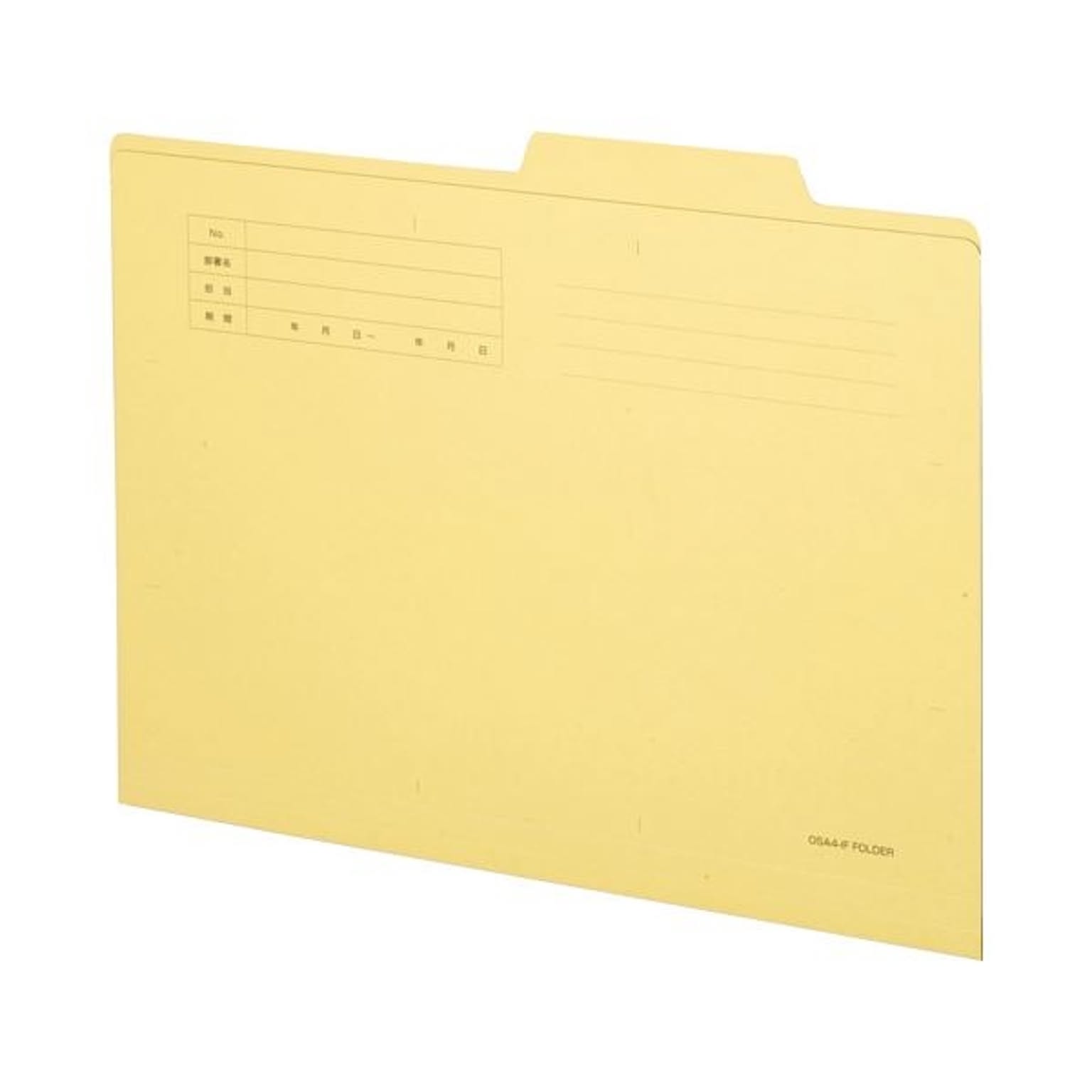 クリアケース・クリアファイル