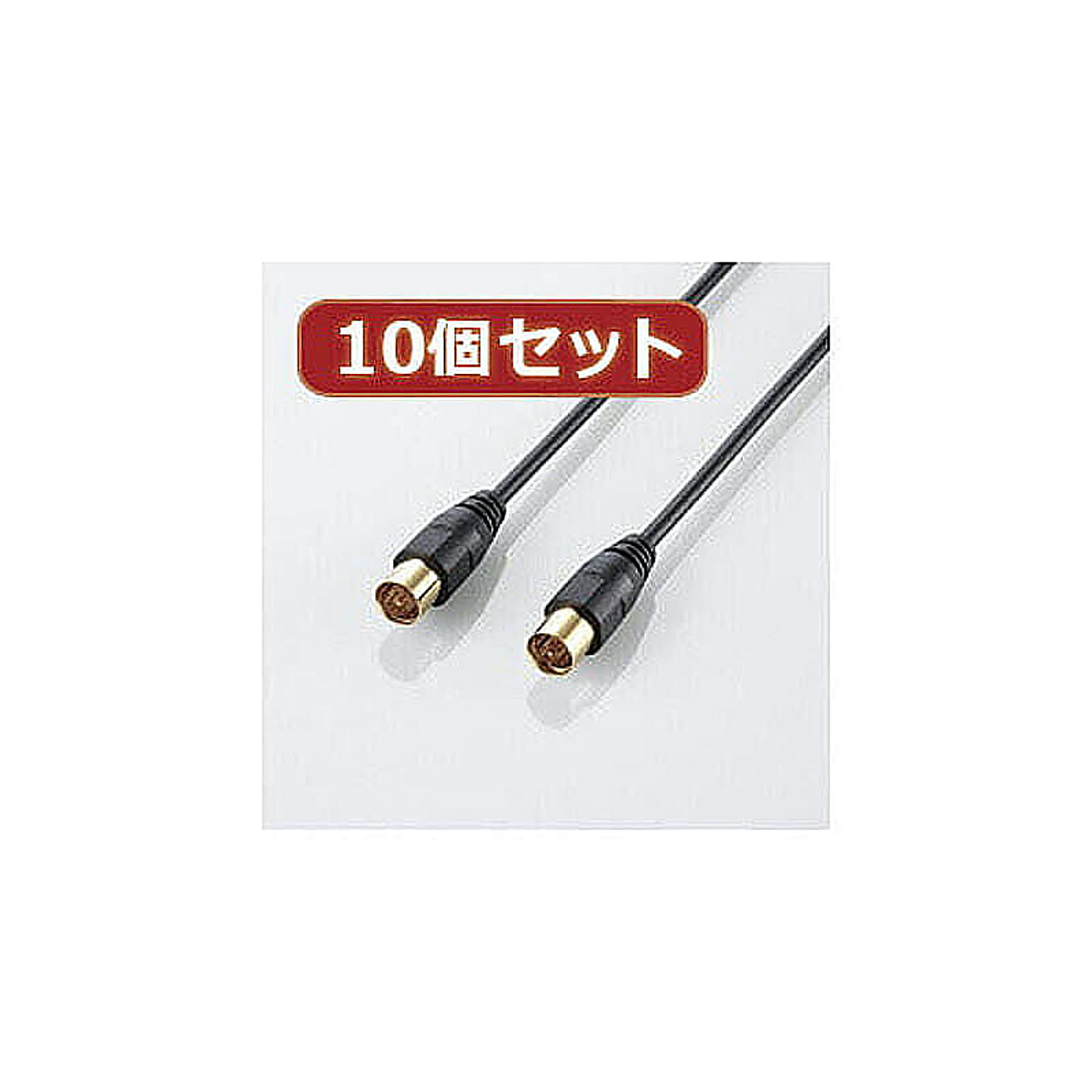 アンテナケーブル