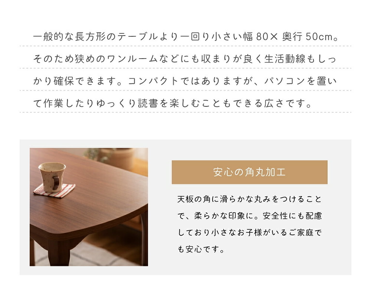 こたつ