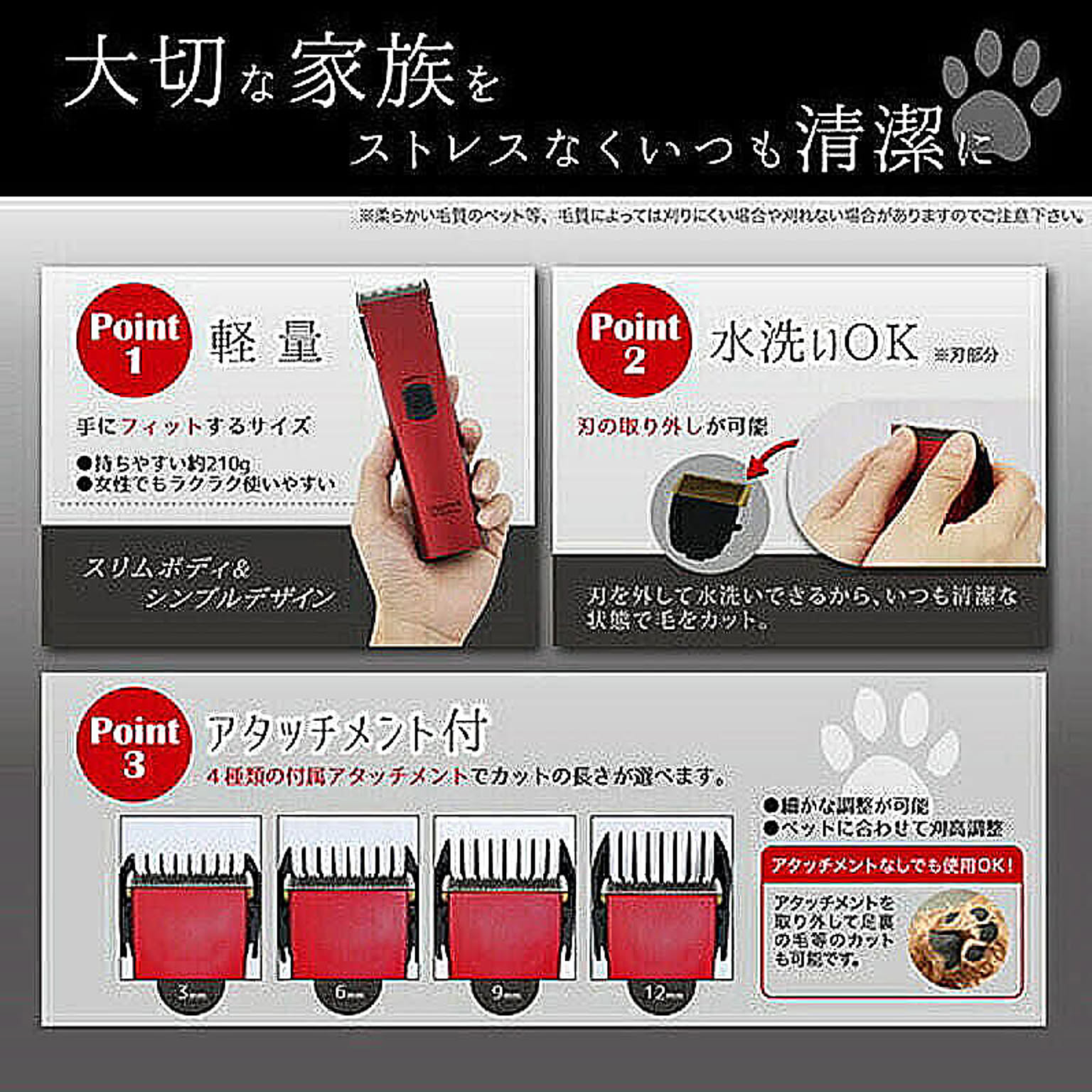 犬用インテリア・犬用家具