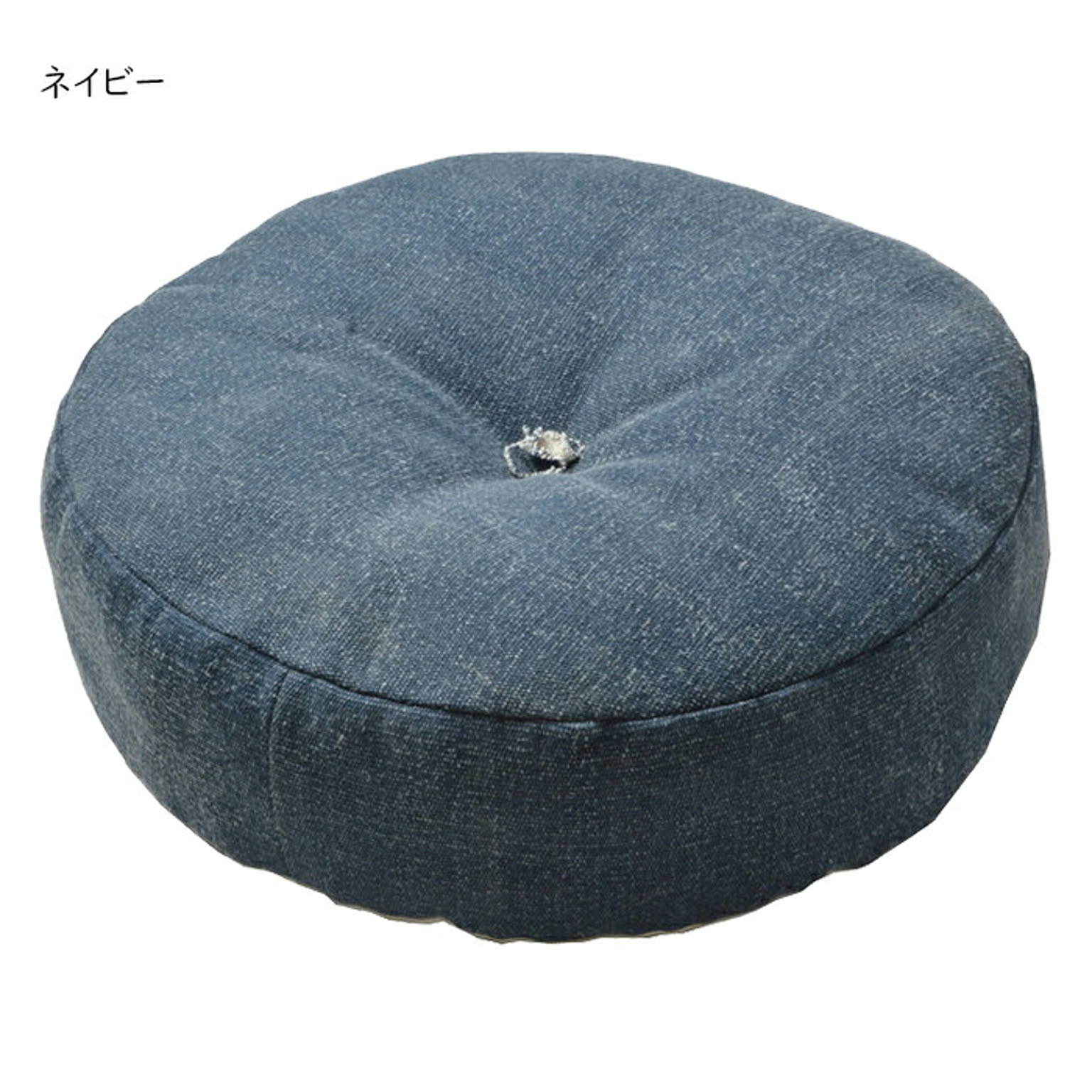 フロアクッション