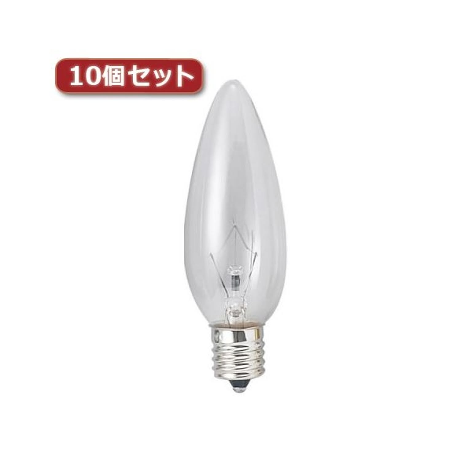 電球