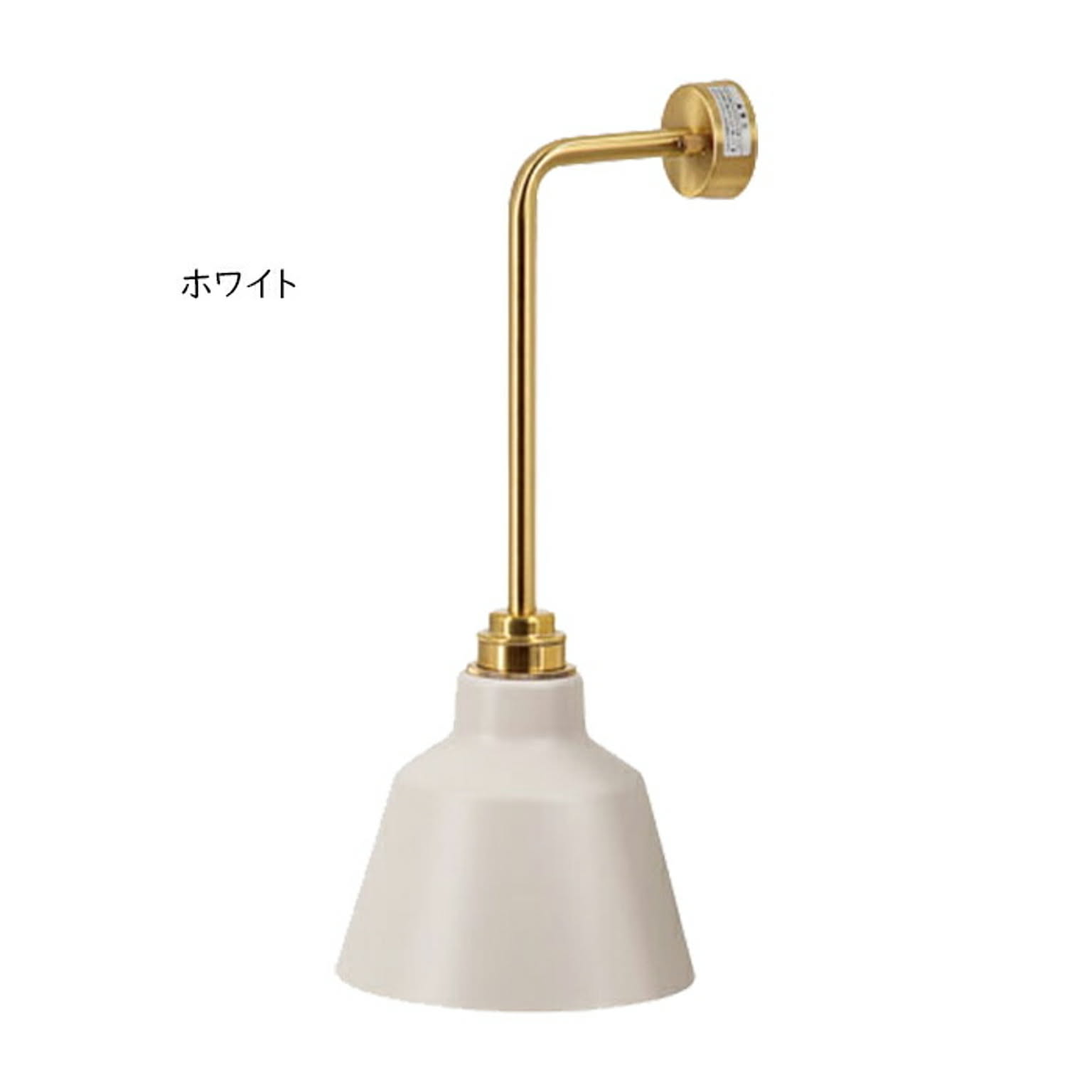 照明 電球別売 リアン コラット 1灯 ウォールライト L TC-1036-KORAT 幅160x奥行180x高さ380mm TIC